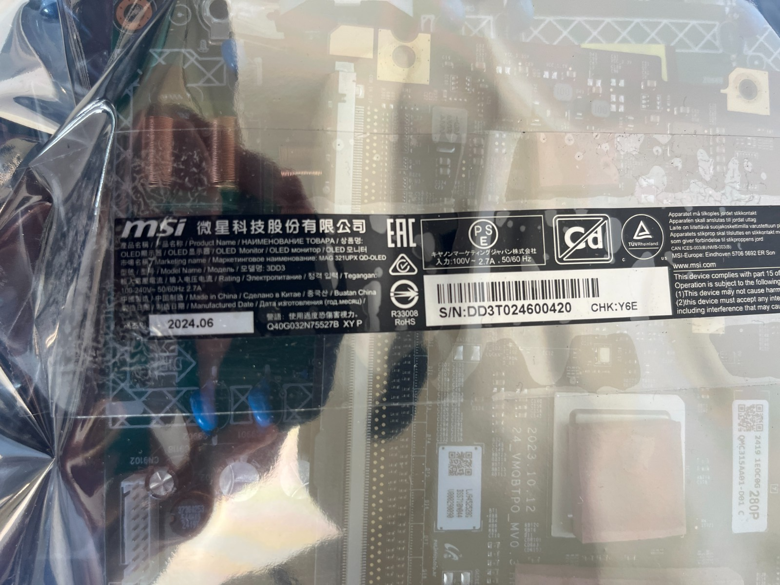 MSI MAG 321UPX QD-OLED MAIN BOARD + PSU POWER SUPPLY + T-CON - Image 2