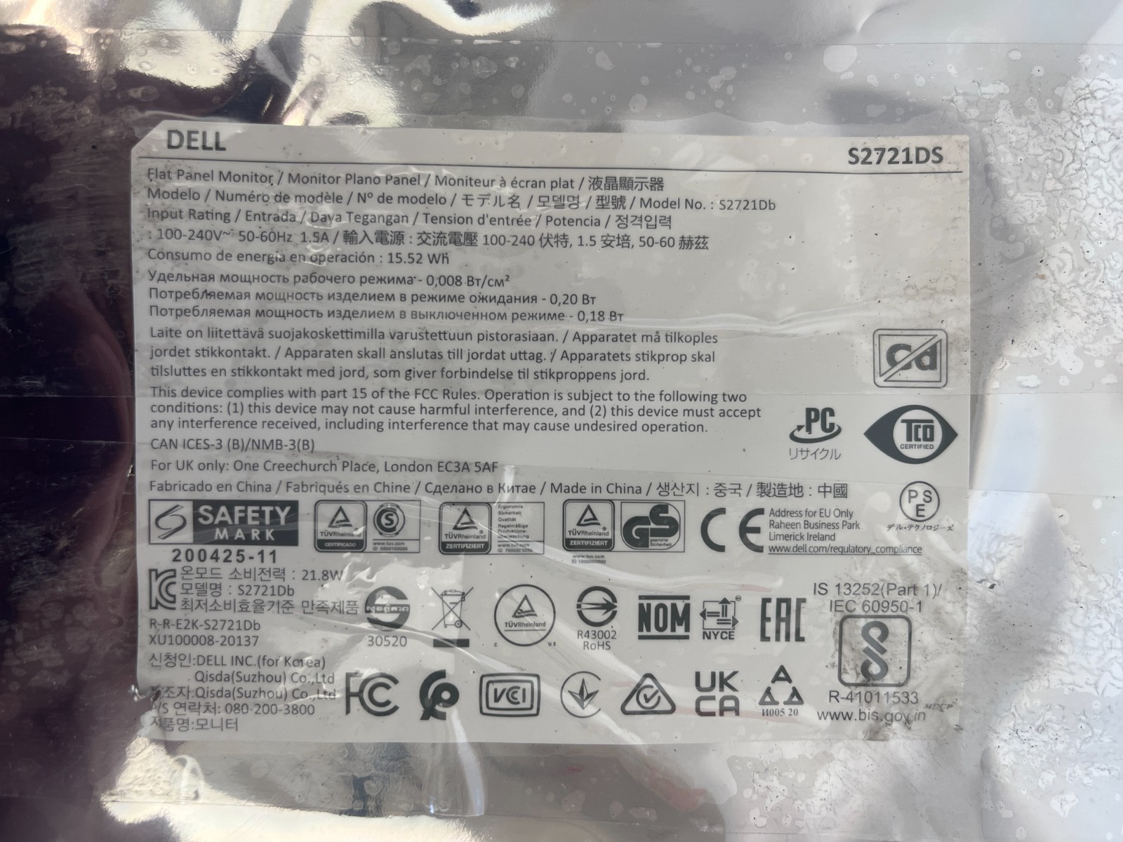 DELL S2721DS Main Board + Power Supply PSU - Image 2