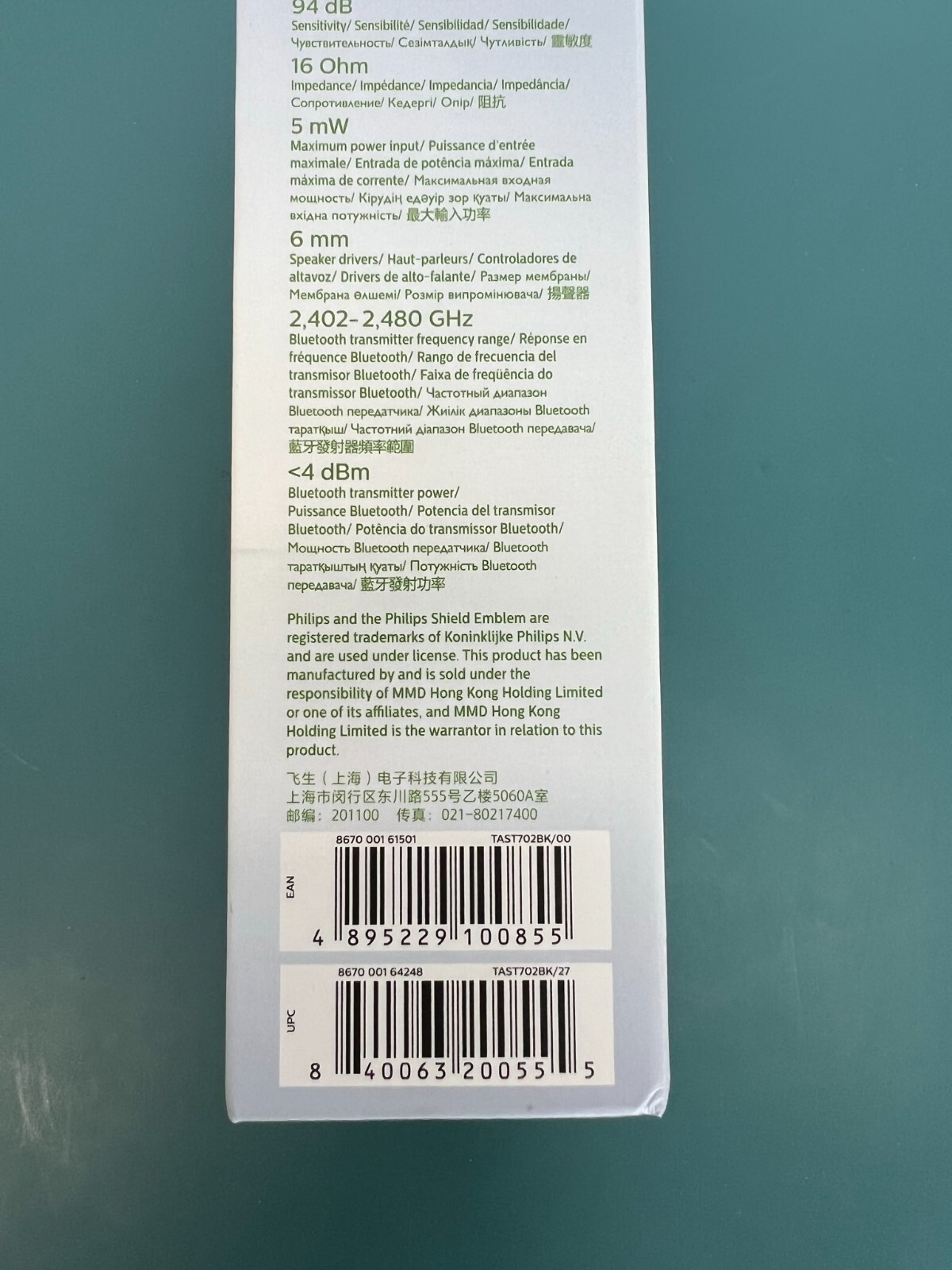 Philips Sport Wireless Bluetooth Earbuds - Headphones, Noise Isolation - Image 2