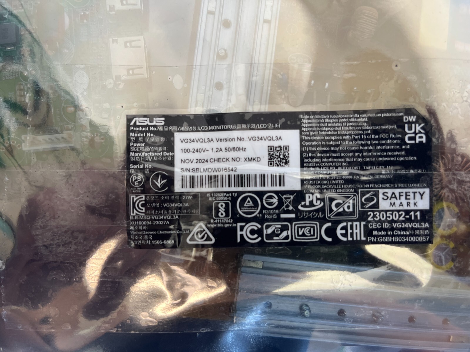 ASUS VG34VQL3A Main Board + Power Supply Board PSU REPAIR - Image 2