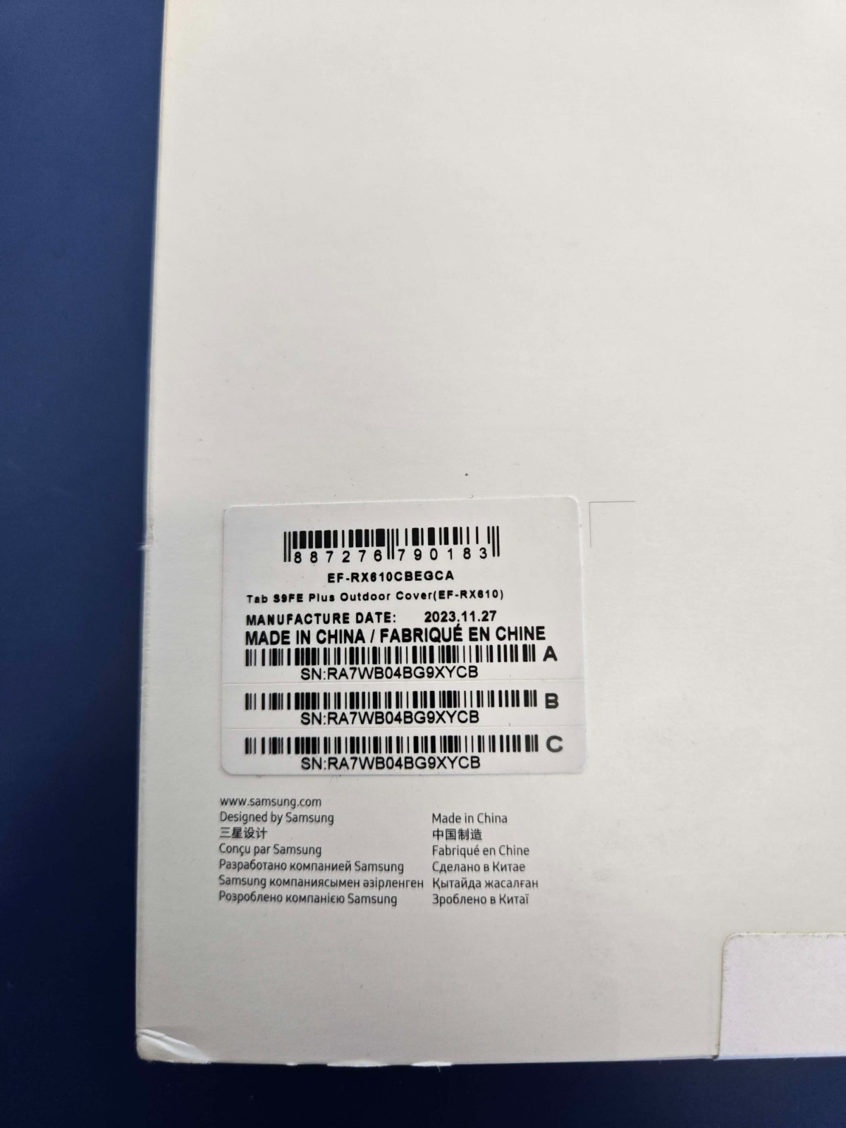 Samsung Book Outdoor Cover for Galaxy Tab S9 Fe+ | S9 Fe+ 5G - Image 3