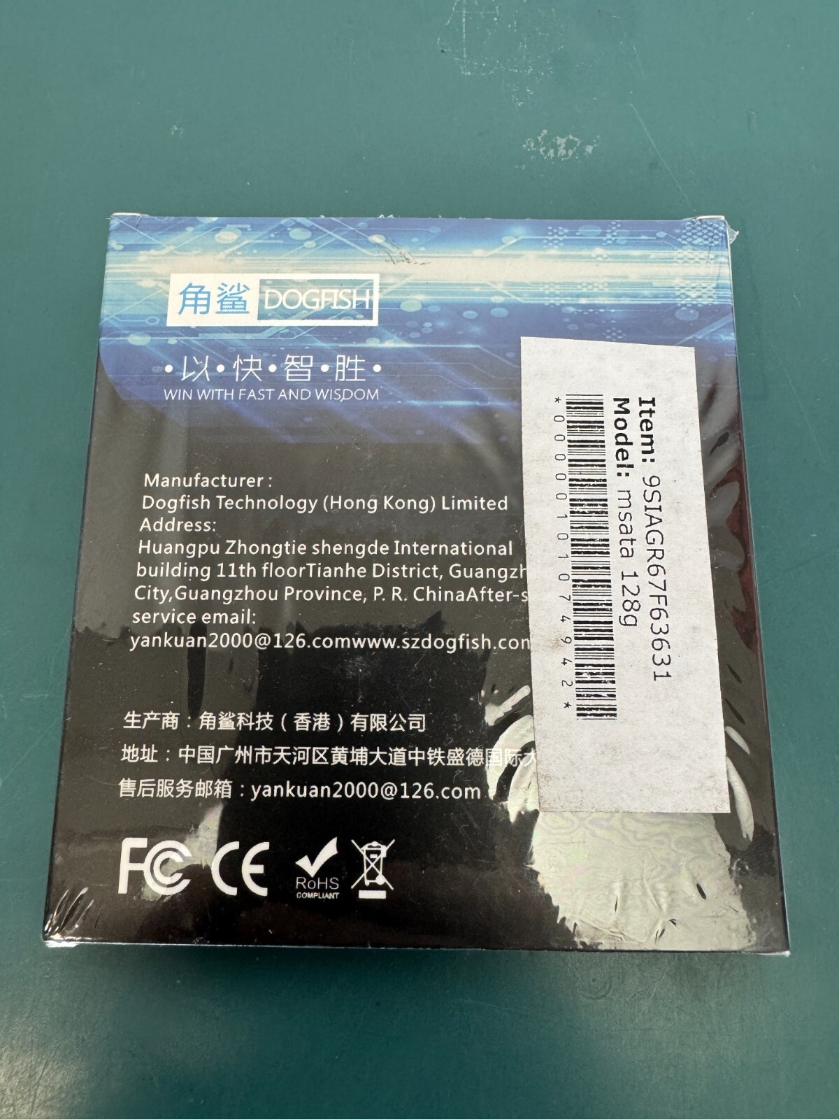 SSD MSATA 128GB Dogfish High Performance Internal Solid State Drive for Desktop - Image 4