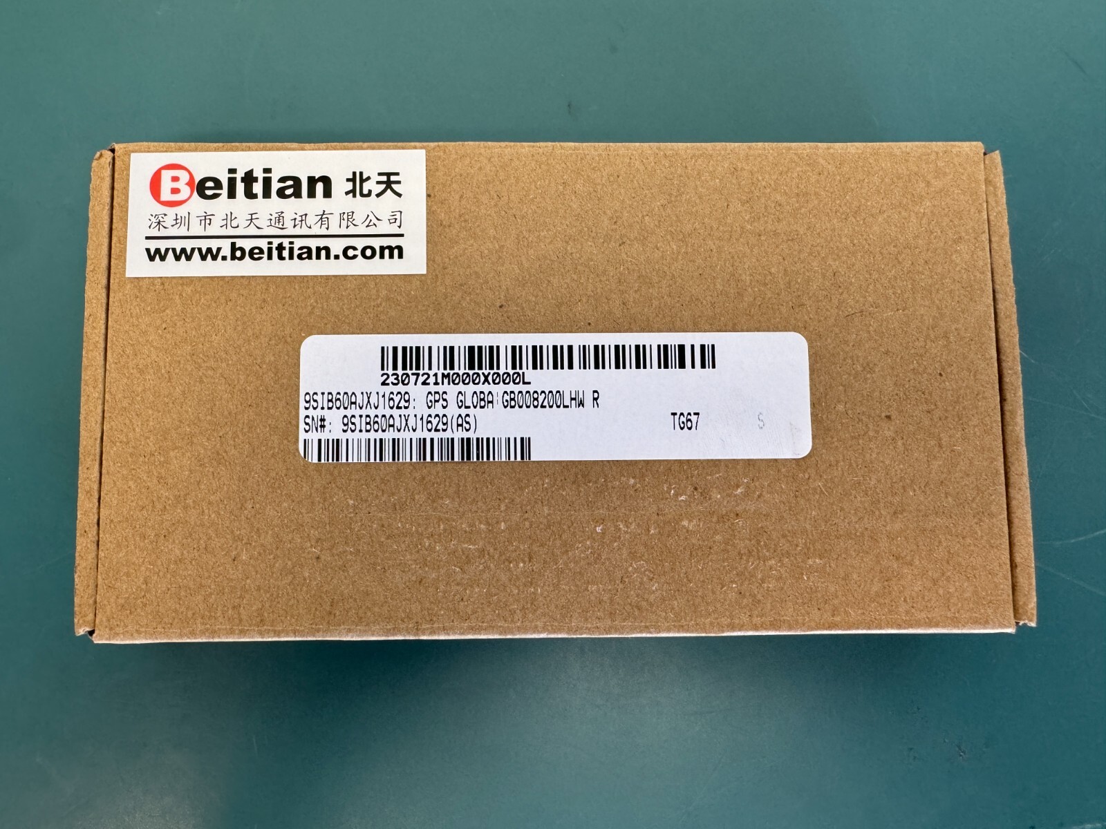 BEITIAN 5.0V supply voltage BN-80U 2m Dual USB GLONASS GPS GNSS receiver USB - Image 3