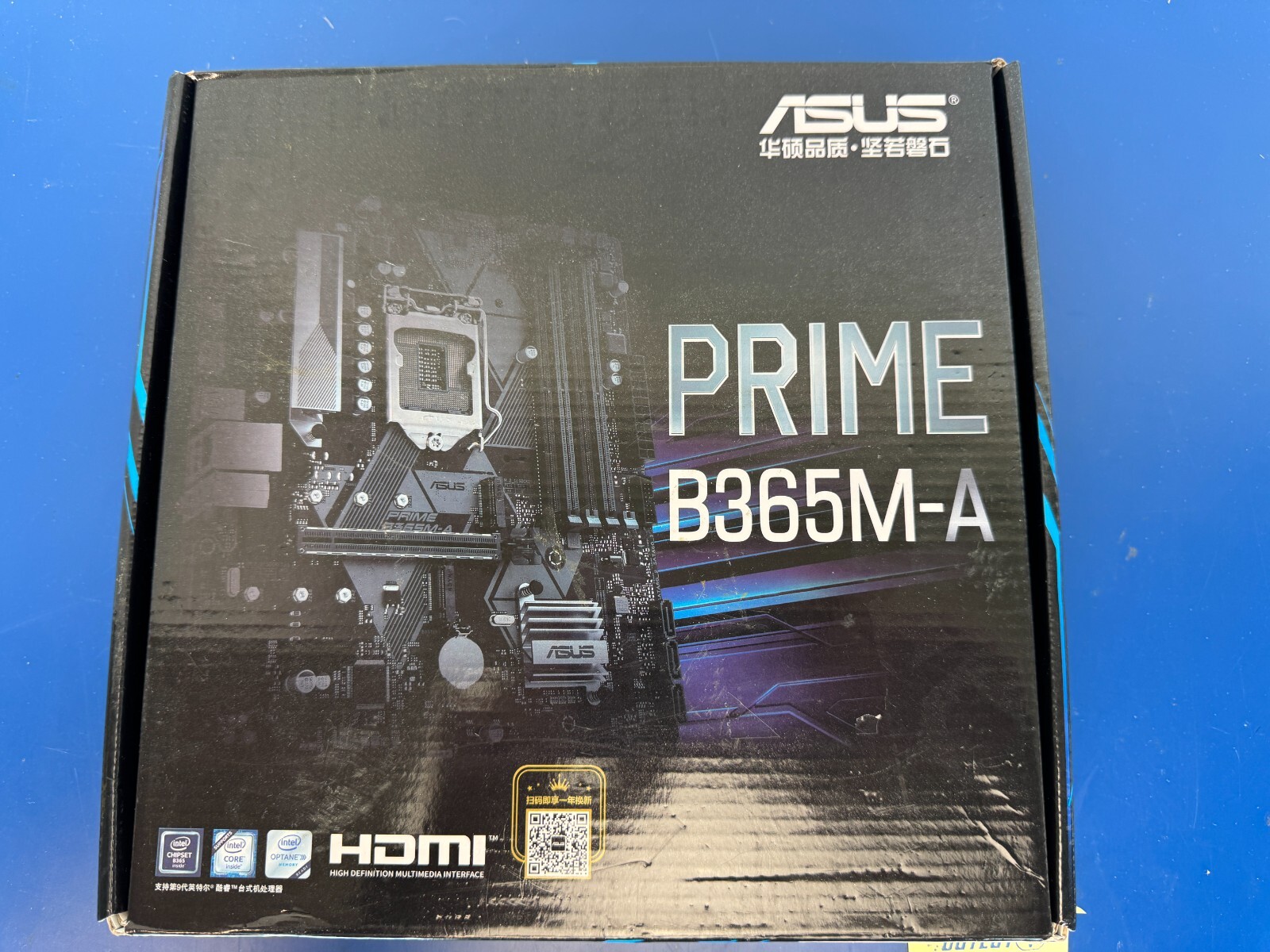ASUS PRIME B365M-A LGA 1151 Intel B365 (300 Series) Micro ATX Intel Motherboard