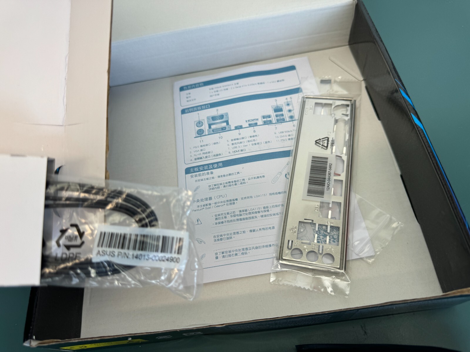 ASUS PRIME B365M-A LGA 1151 Intel B365 (300 Series) Micro ATX Intel Motherboard - Image 5