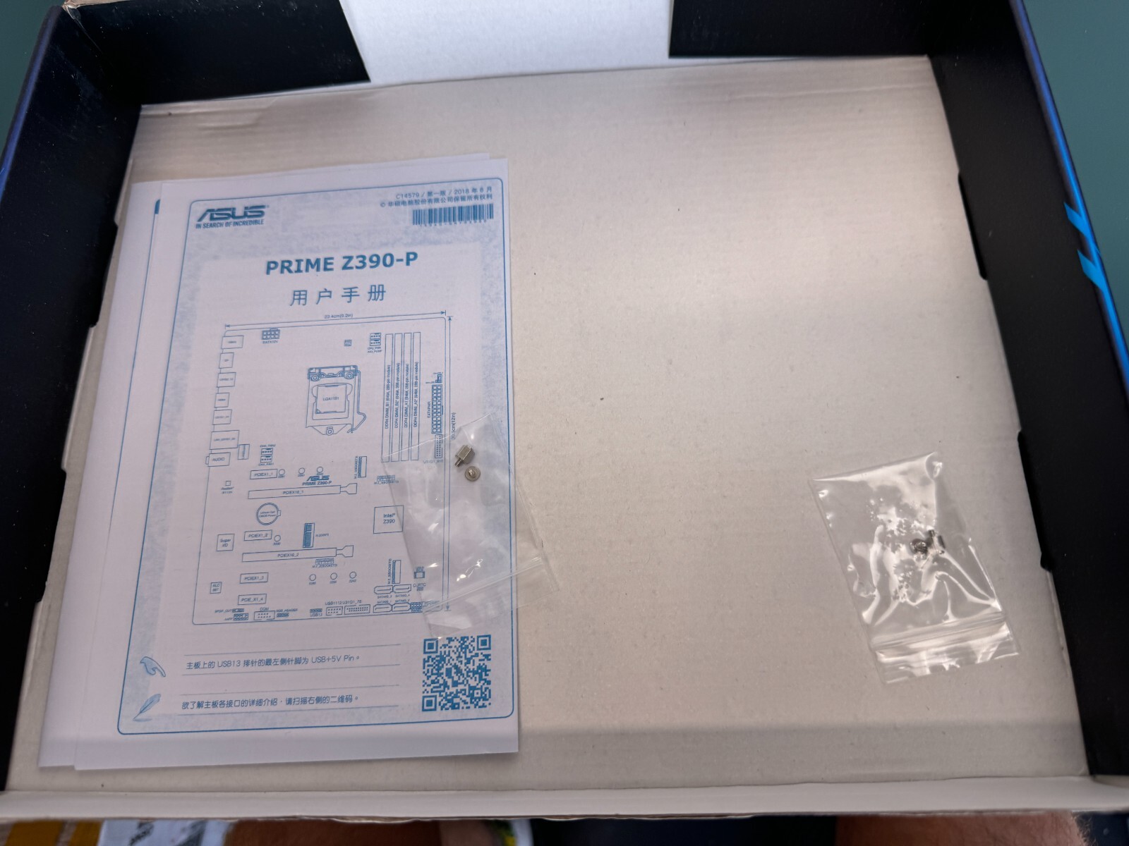 ASUS Prime Z390-P LGA1151 (Intel 8th /9th Gen) ATX Motherboard w/retail box - Image 8