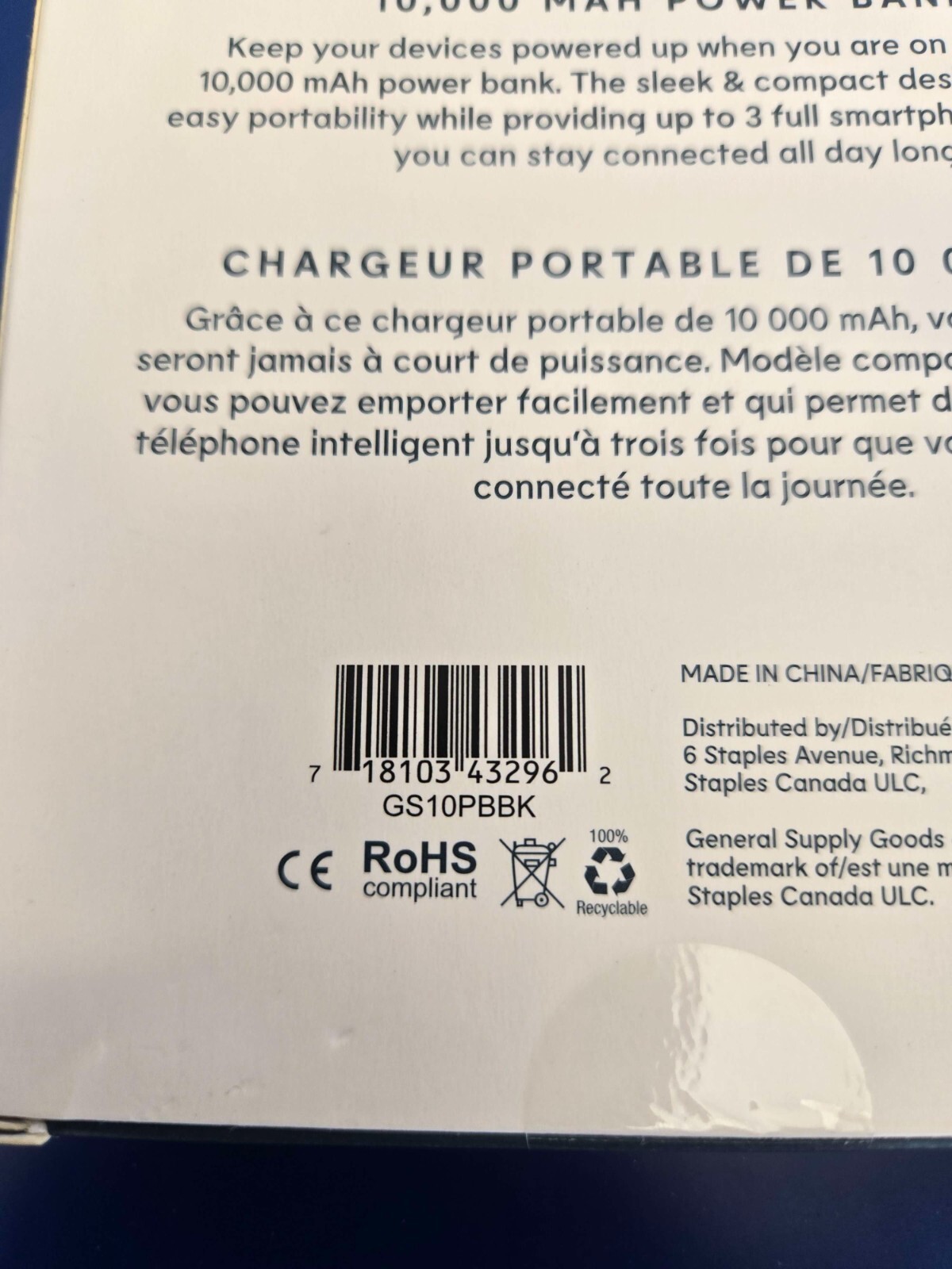 General Supply Goods + Co 10,000 mAH Power Bank Triple USB - Image 5