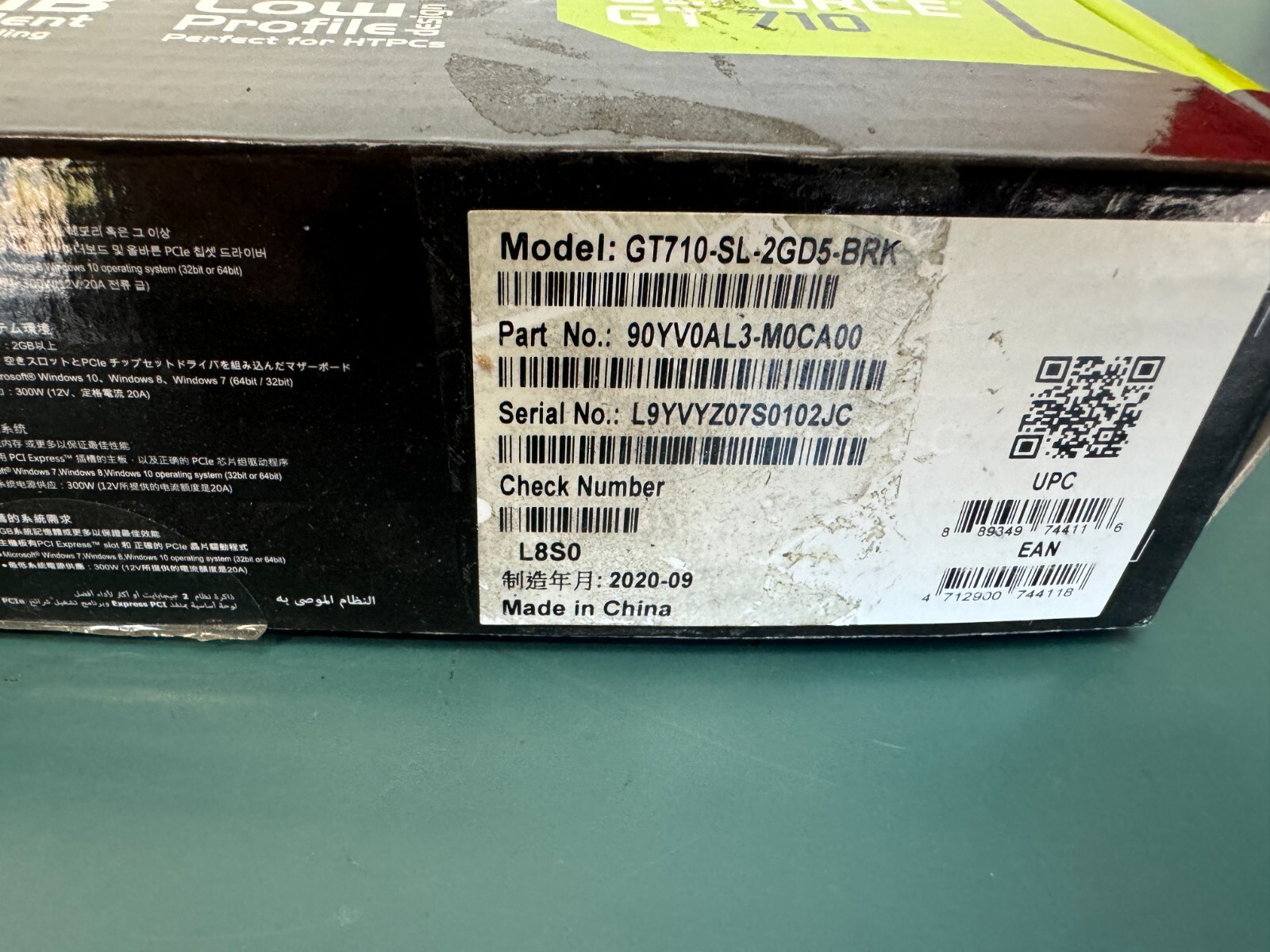 Asus Nvidia GT710 with Video Card GT710 – SL – 2GB GD5 - Image 3
