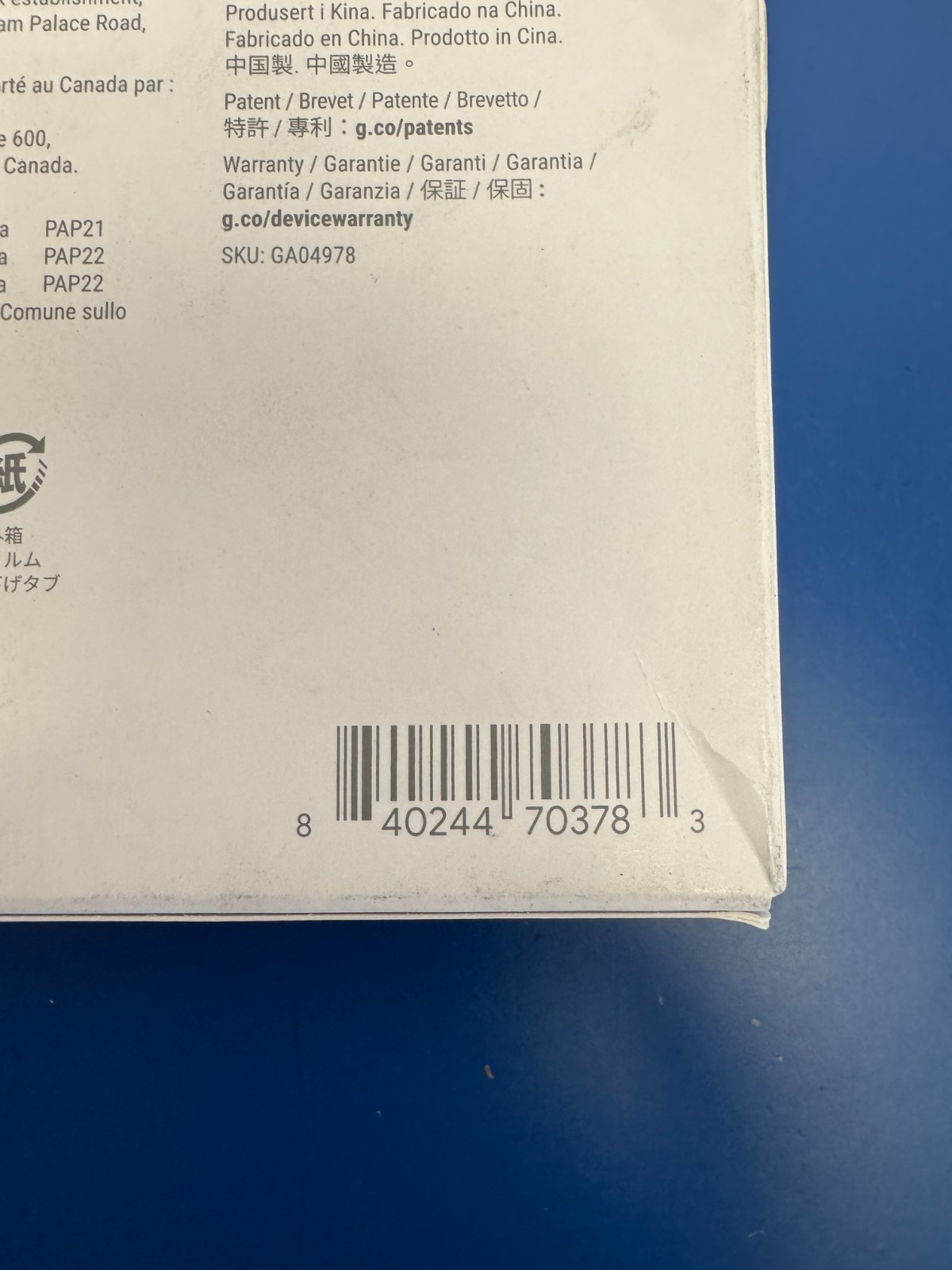 Genuine New Google Pixel 8 Pro Case - Mint GA04978 - Image 2