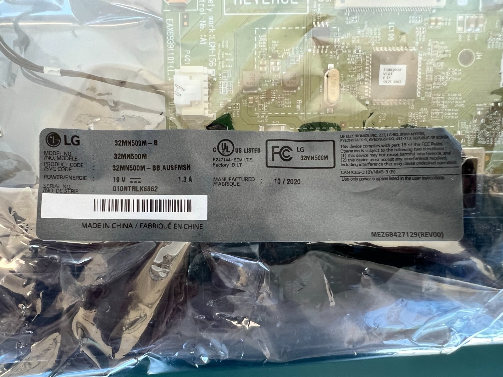 LG 32MN500M MONITOR MAINBOARD Motherboard EAX69391101(1.4) - Image 2