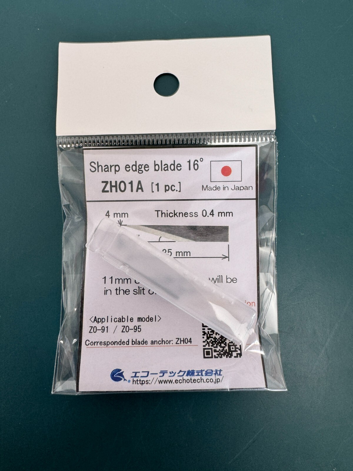 Echo Tech Sharp Edge Blade Ultrasonic Cutter ZO-91/ZO-41/ZO-40 ZH01A Echotech