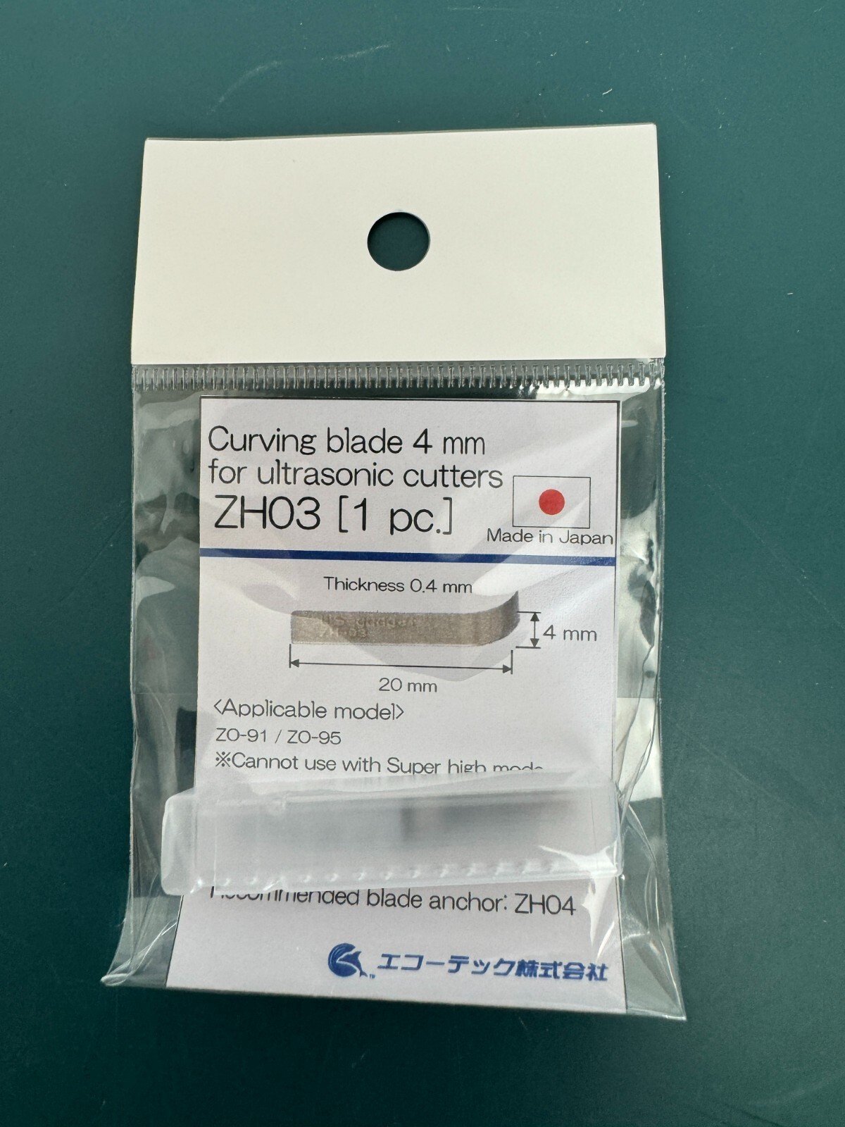 ZH03 Echo Tech Ultrasonic Cutter Curved Blade R5 Limited Blade ECHOTECH