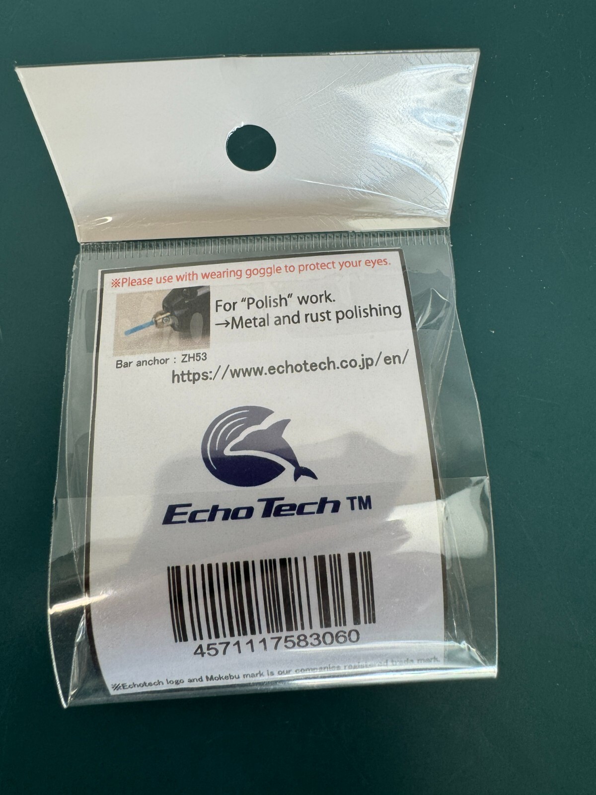 Echo Tech ZH63/Red#1200 Grinding Rod Japanese Ultrasonic Knife ECHOTECH = - Image 2