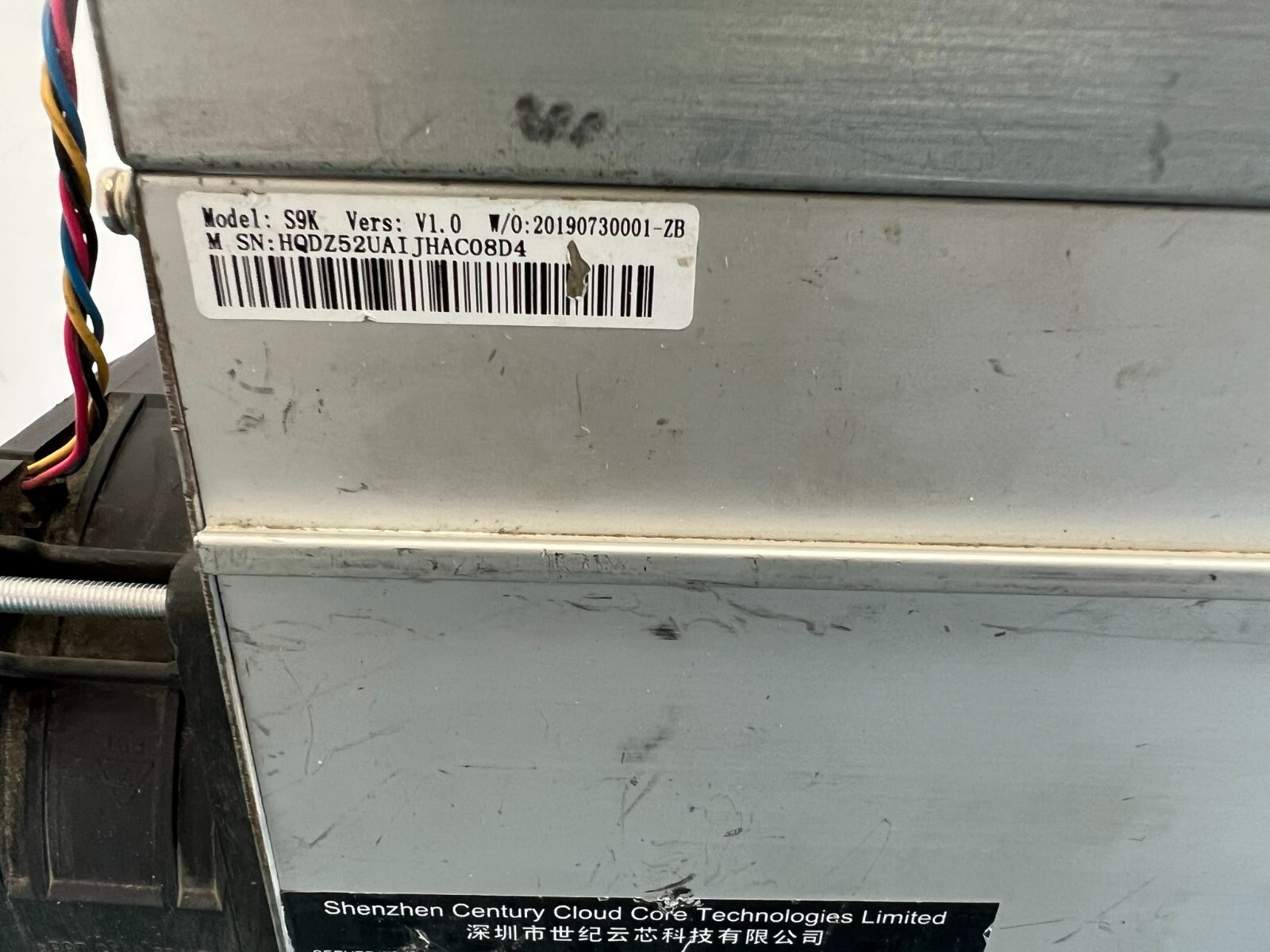 USED AntMlner S9k 14T With PSU BTC BCHMiner - Image 5