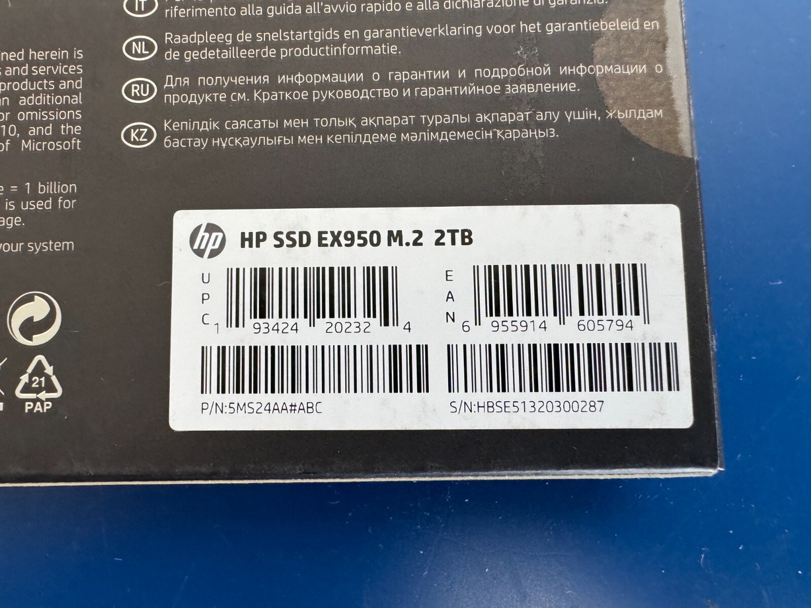HP EX950 M.2 2TB PCIe 3.1 x4 NVMe 3D TLC NAND Internal SSD 5MS24AA#ABC - Image 2