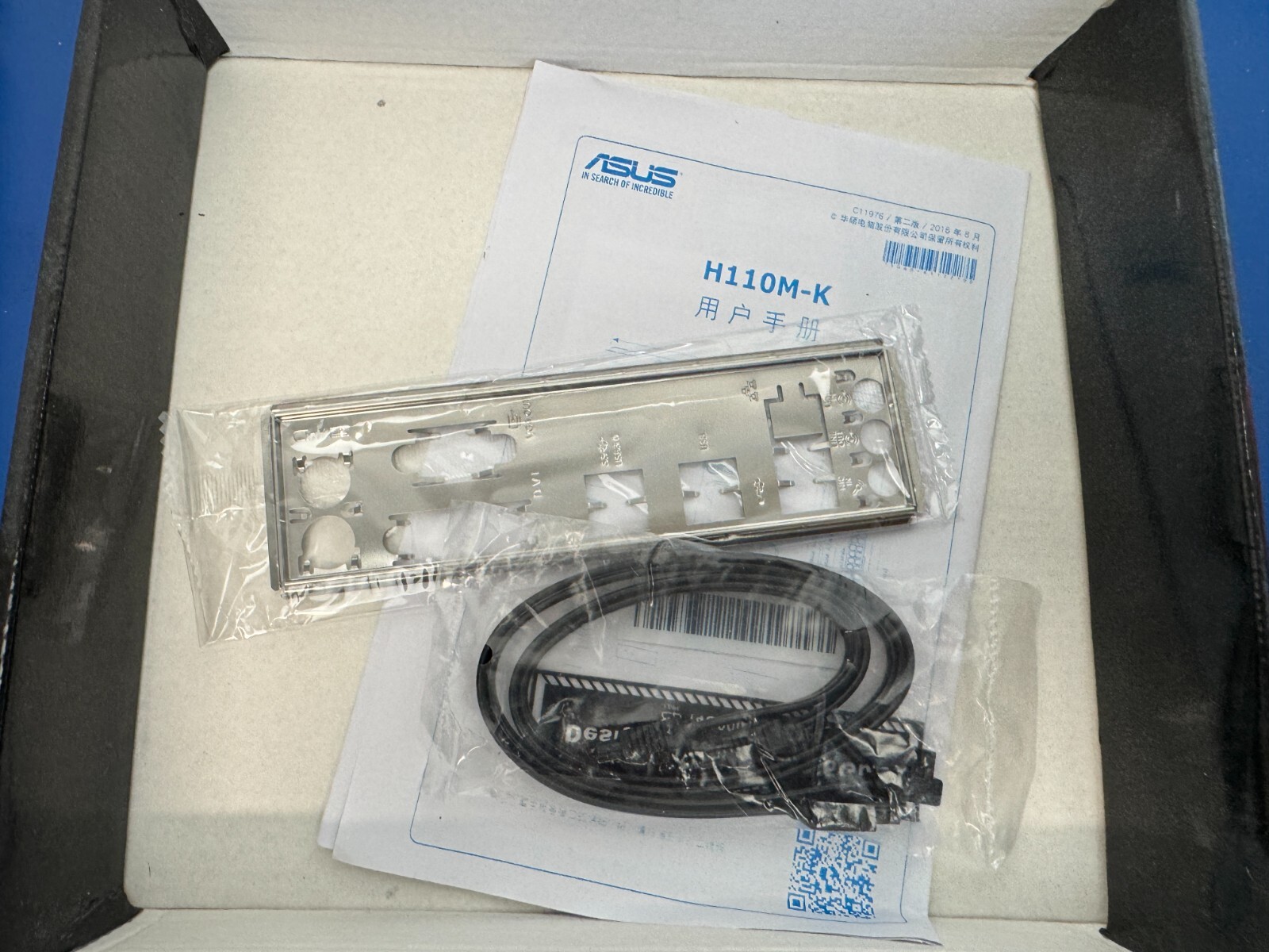 ASUS H110M-K LGA 1151 Intel H110 SATA 6Gb/s USB 3.0 Micro ATX Intel Motherboard - Image 4