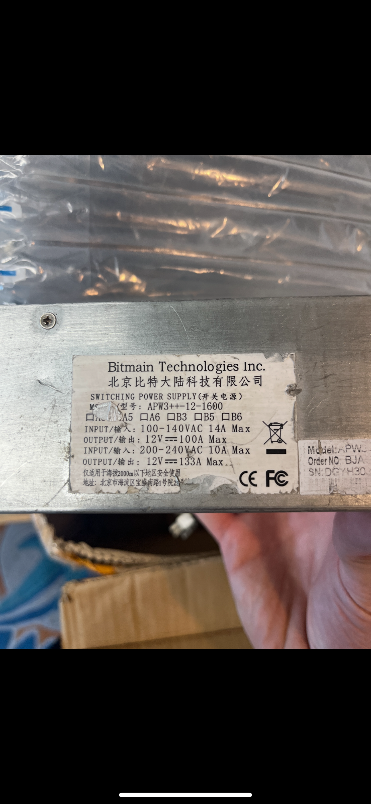 USED AntMlner S9k 14T With PSU BTC BCHMiner - Image 8