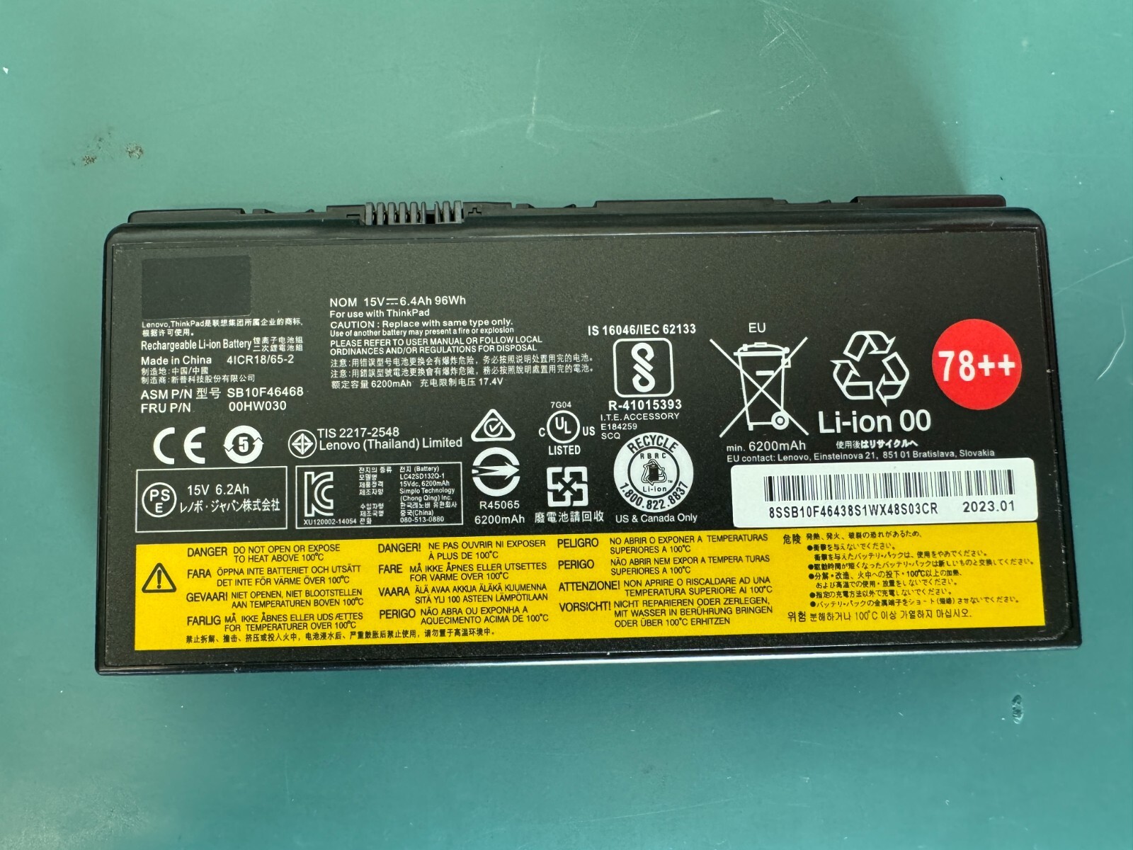 Replacement for 4ICR18/65-2 (for LENOVO) and others 78++