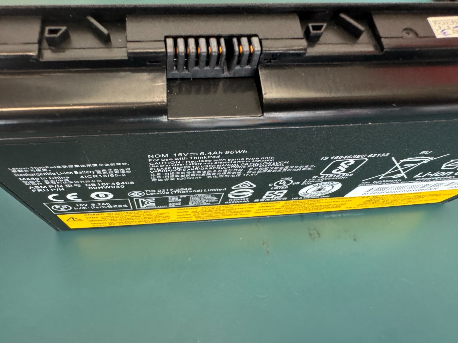 Replacement for 4ICR18/65-2 (for LENOVO) and others 78++ - Image 4