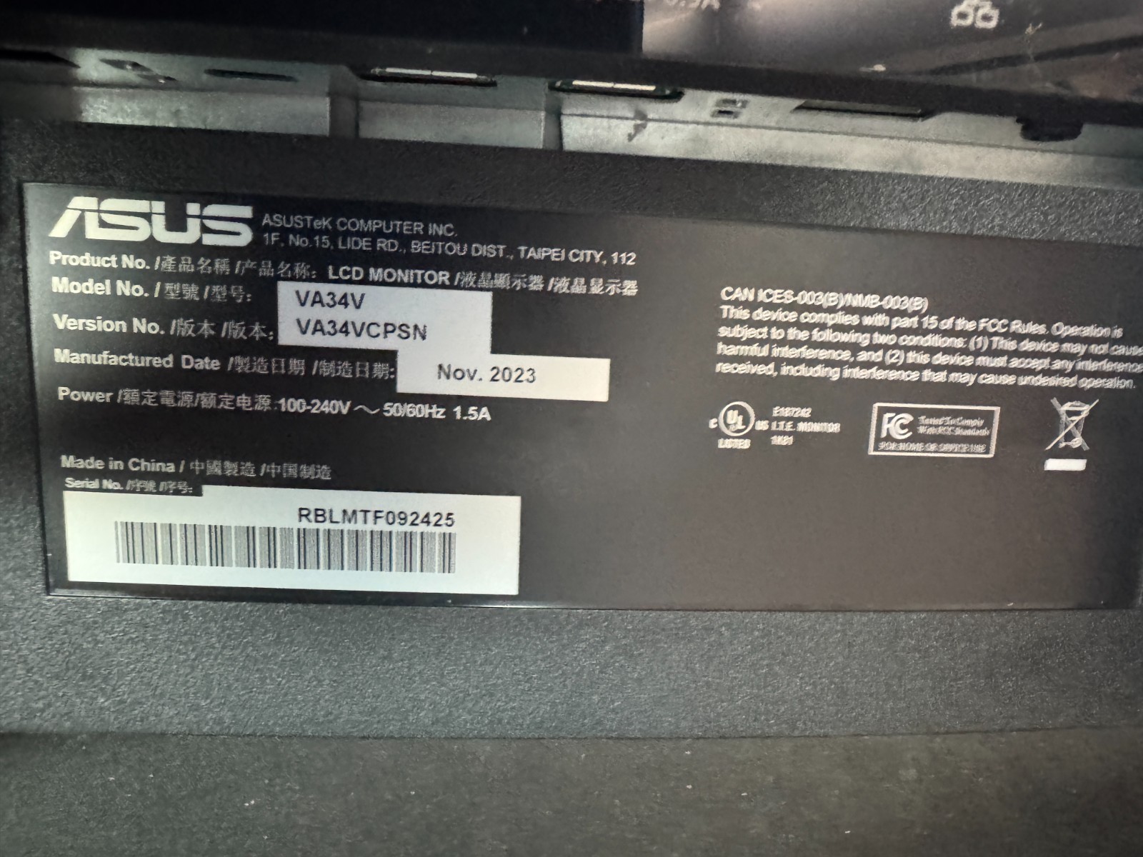 ASUS VA34VCPSN 34" 3440 x 1440 100 Hz VA 300 cd/m 3000:1 4 ms curved Monitor - Image 8