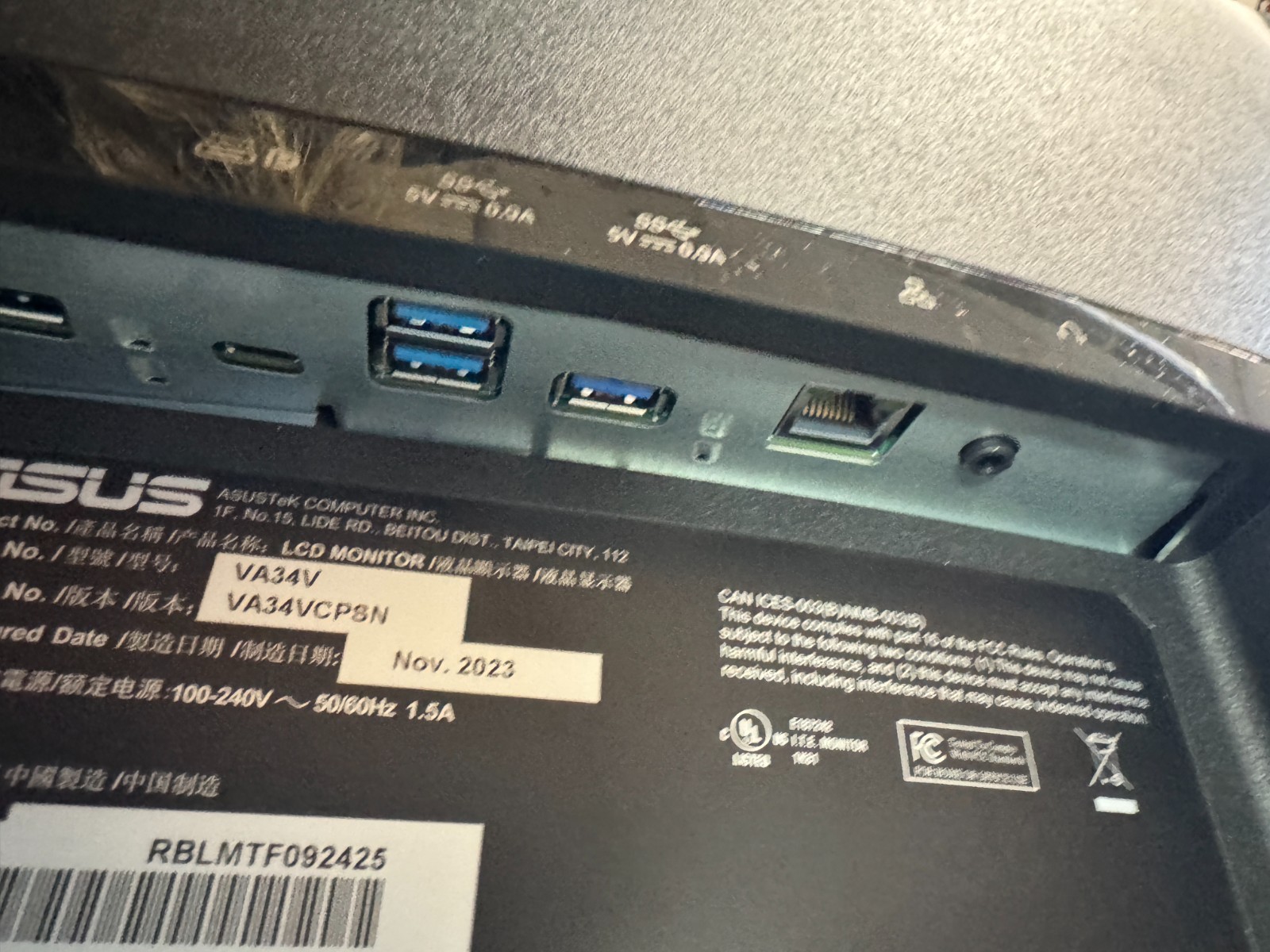 ASUS VA34VCPSN 34" 3440 x 1440 100 Hz VA 300 cd/m 3000:1 4 ms curved Monitor - Image 9