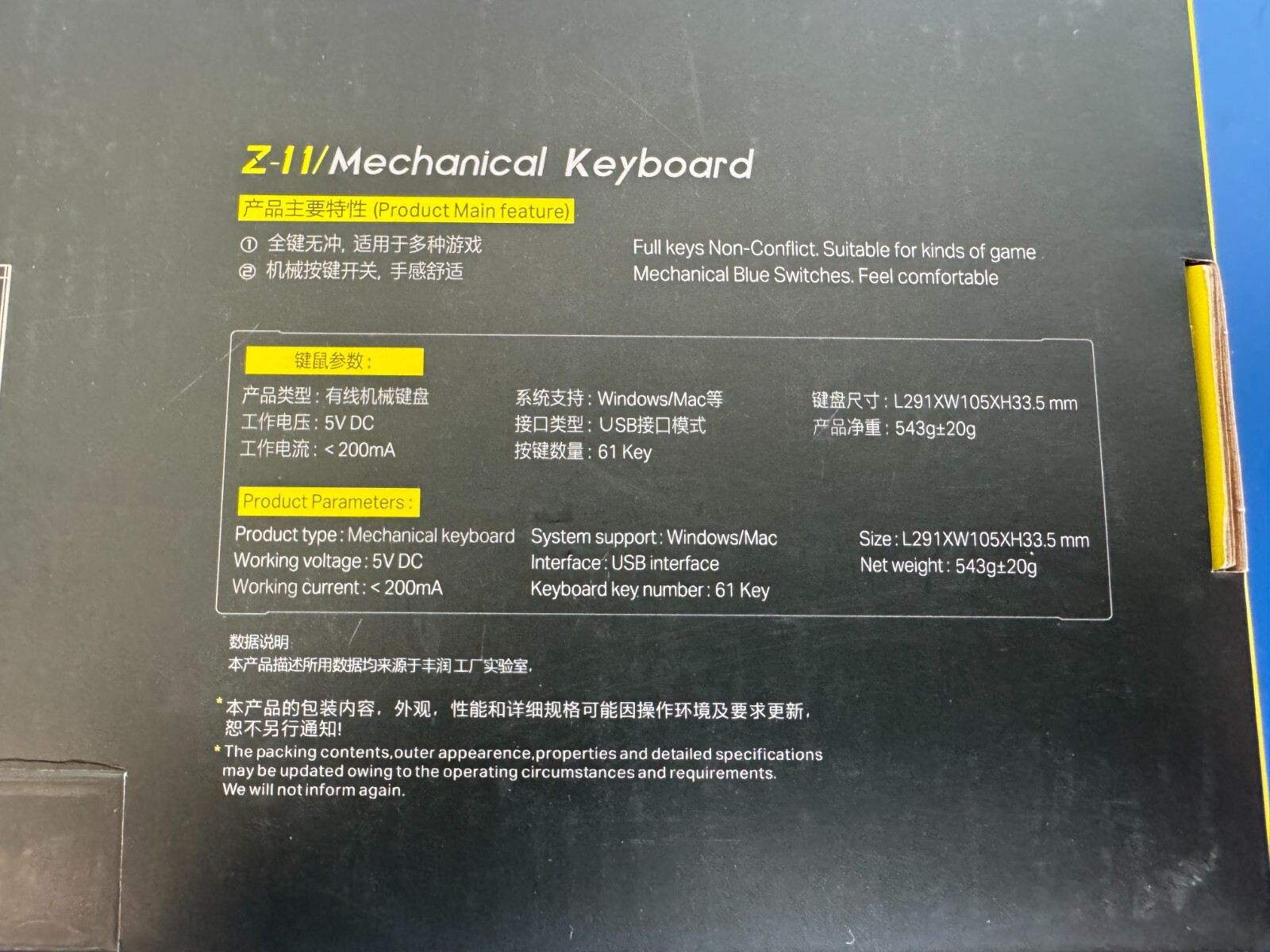 E-Yooso Z-11 Mechanical Keyboard new Grey White - Image 4
