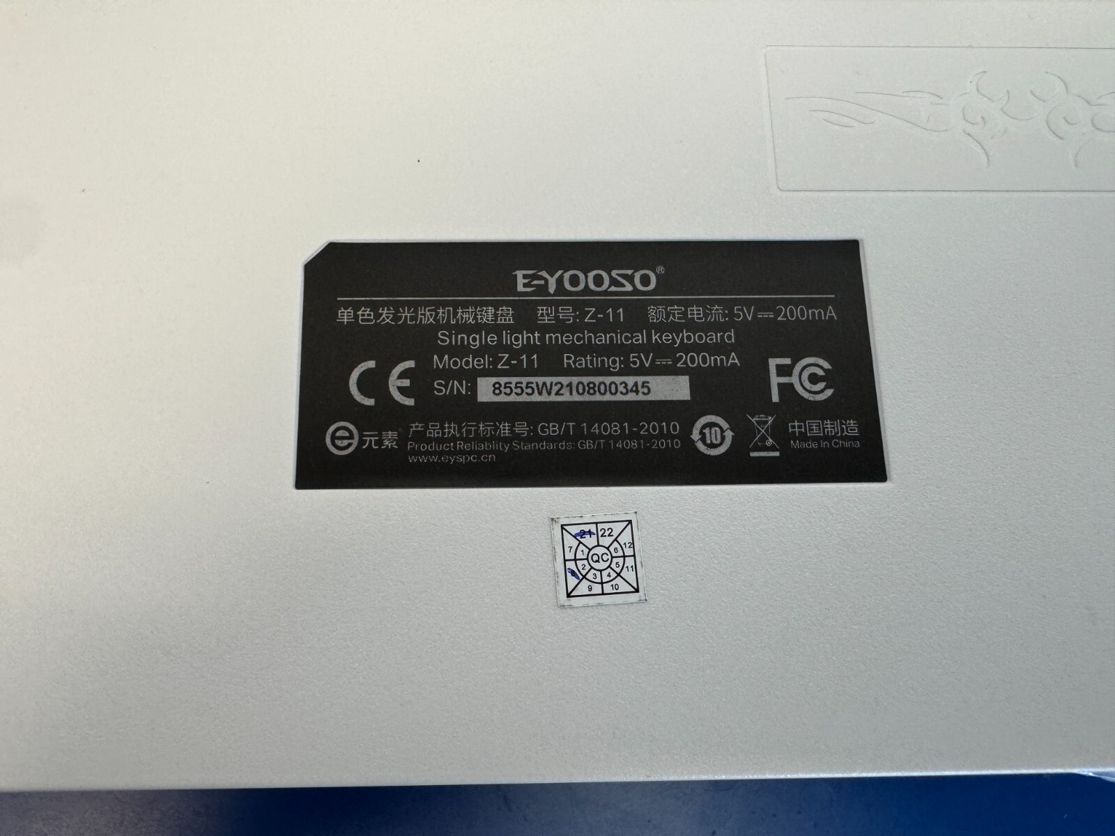 E-Yooso Z-11 Mechanical Keyboard new Grey White - Image 7