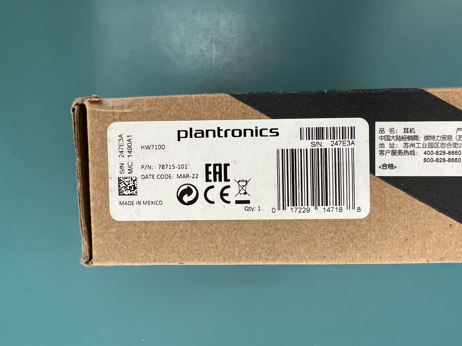 Plantronics HW710D Encore Pro 700 Headset 78715-101 - Image 3