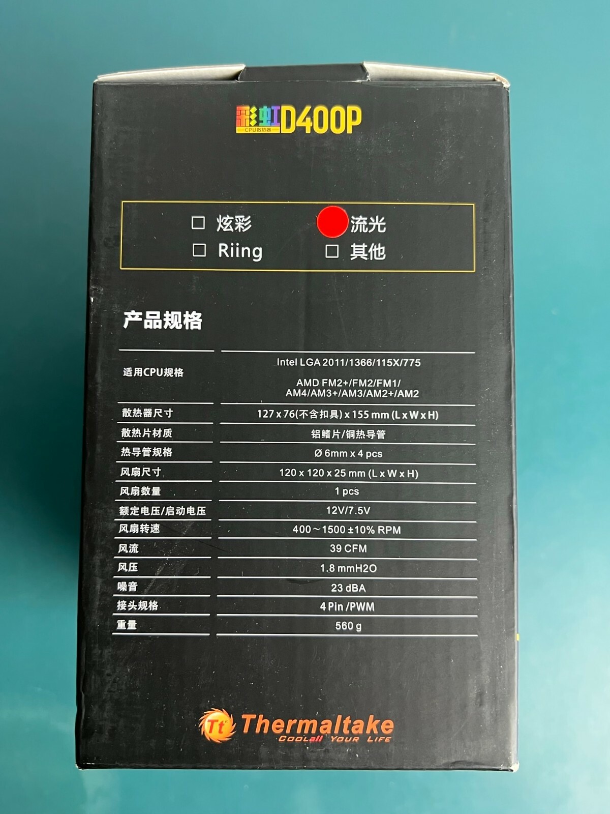 Thermaltake Rainbow D400P CPU Cooler - Image 7