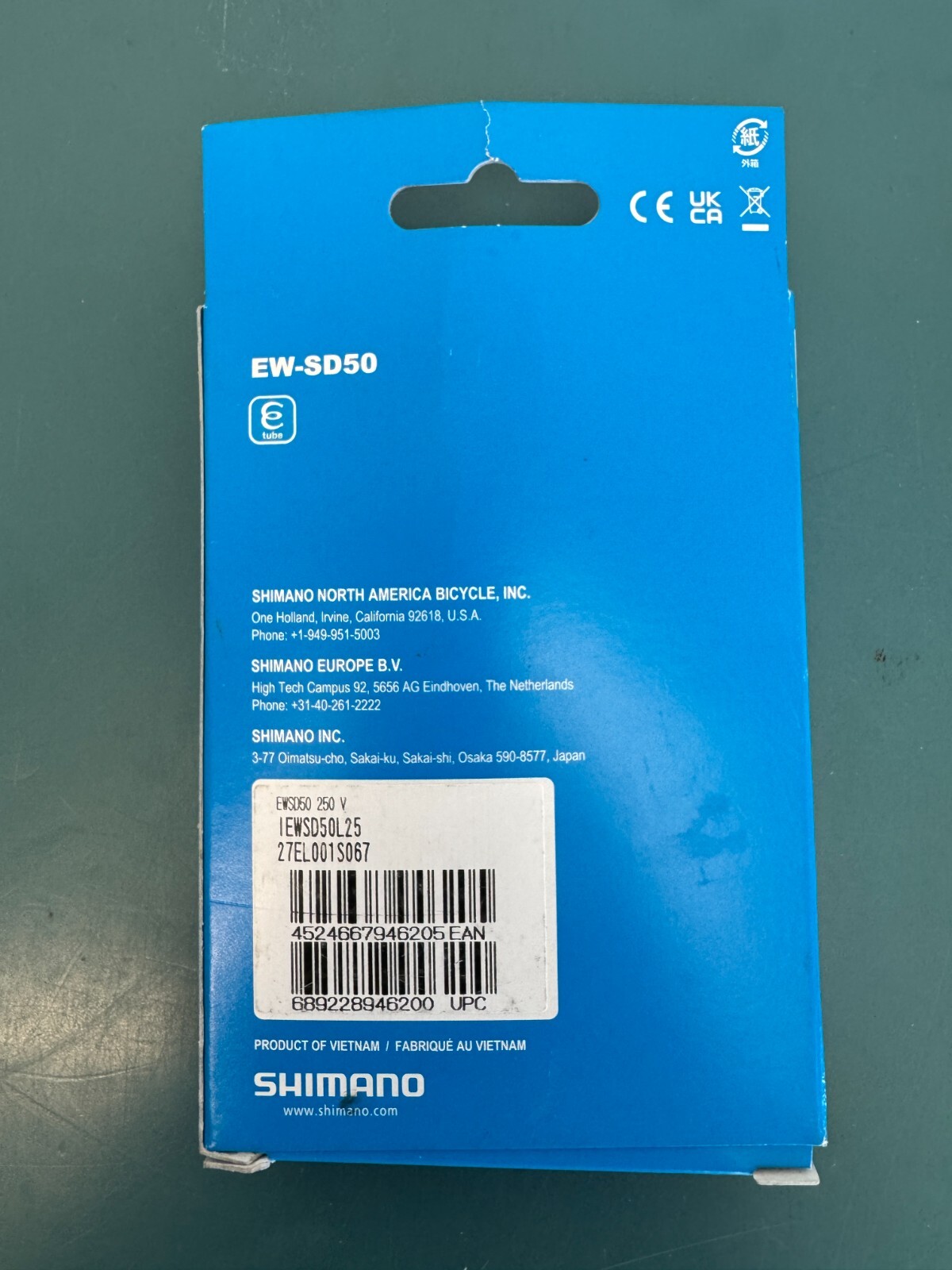 SHIMANO Di2 EW-SD50 Electric E-Tube Wire 250mm - Image 2