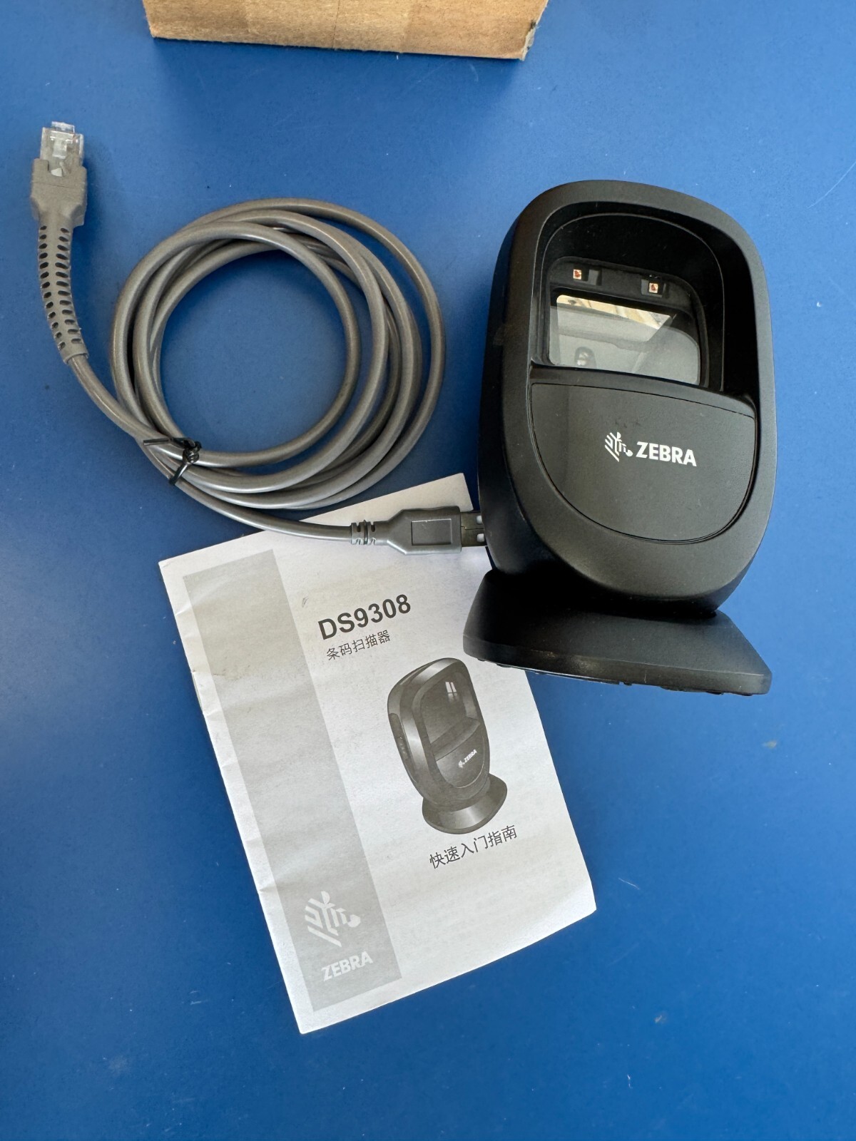 Zebra DS9308-SR00004ZZWW 1D/2D Handheld Barcode Scaner Code Reader w/ USB Cable
