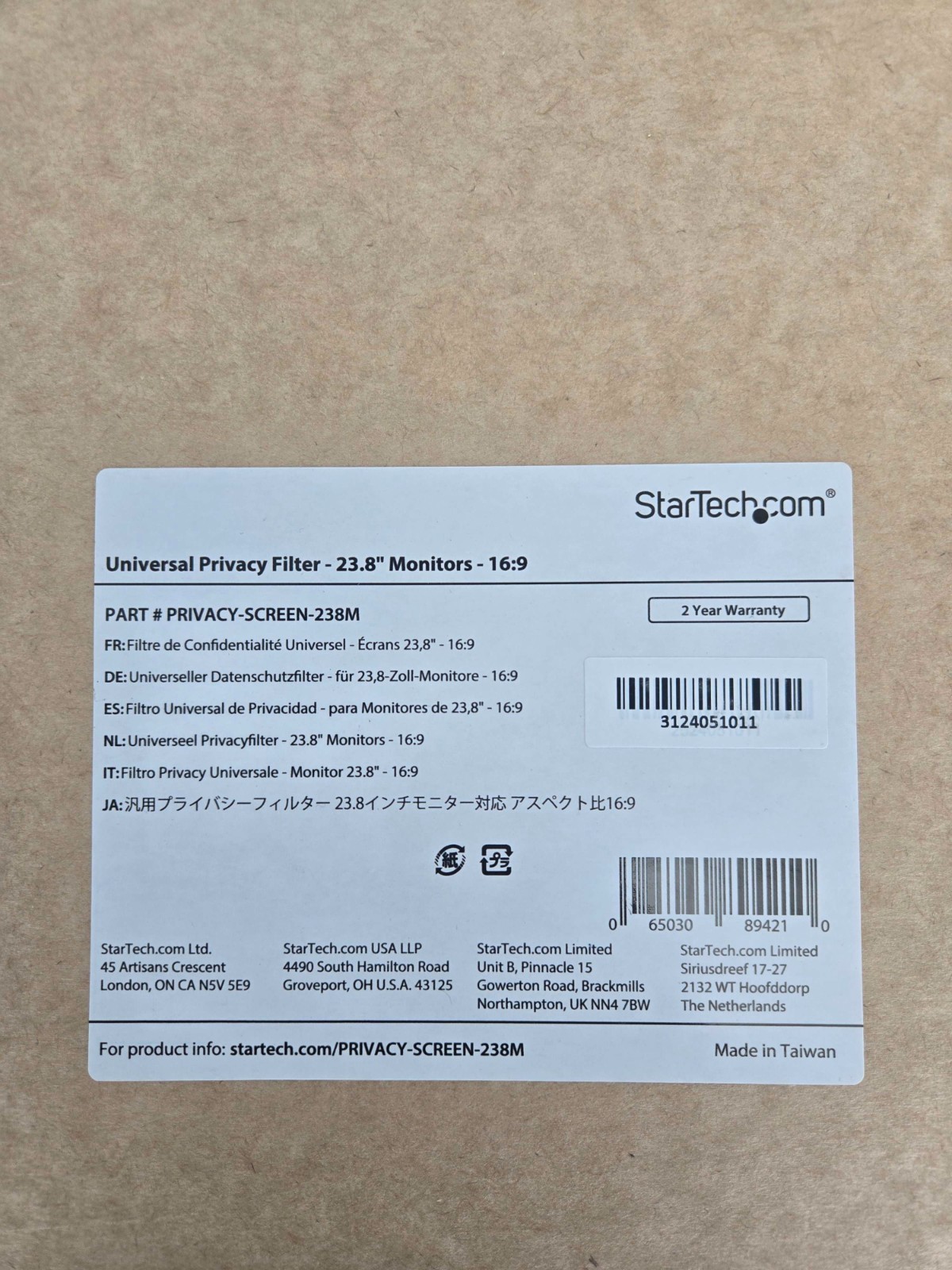 StarTech.com Universal Privacy Filter - for 23.8'' Monitors - 16:9 Aspect Ratio - Image 3