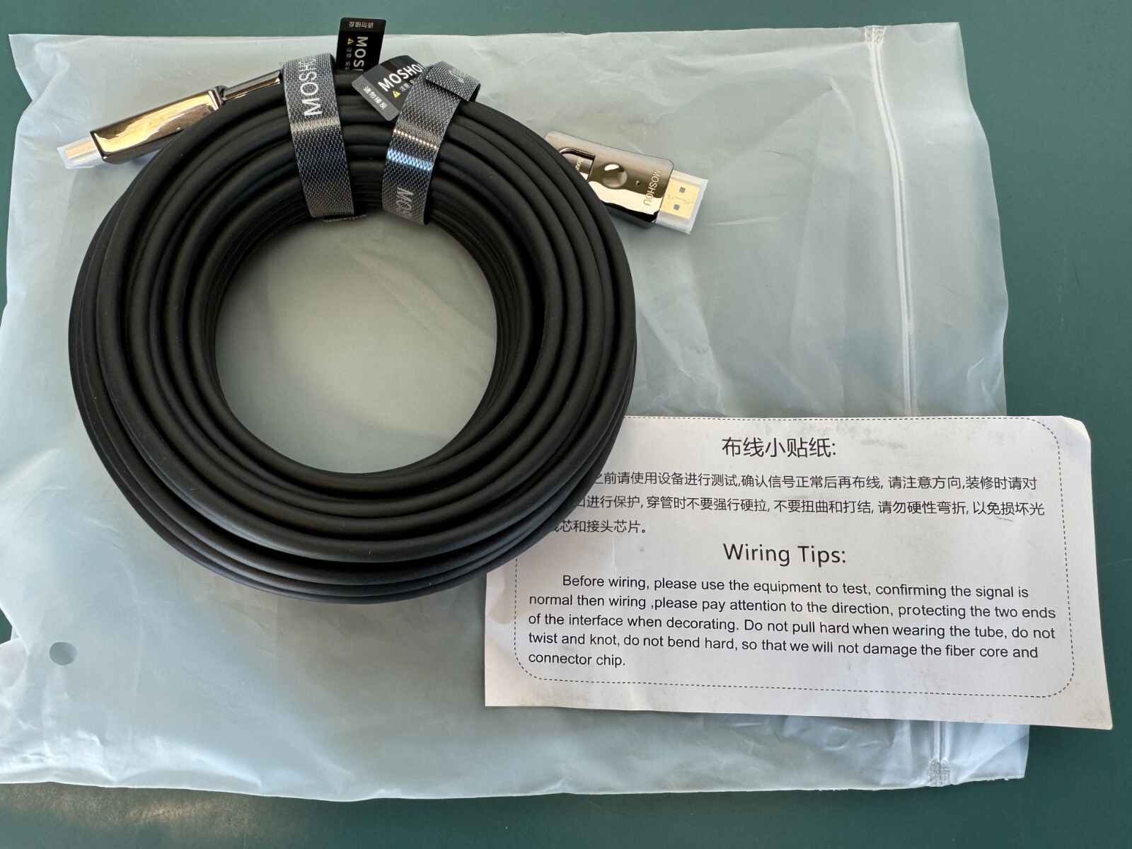 Moshou Optical Fiber 15 meter 8K TV Ultra HDMI 2.1 Cable 8K@60Hz 4K@120Hz 48Gbps