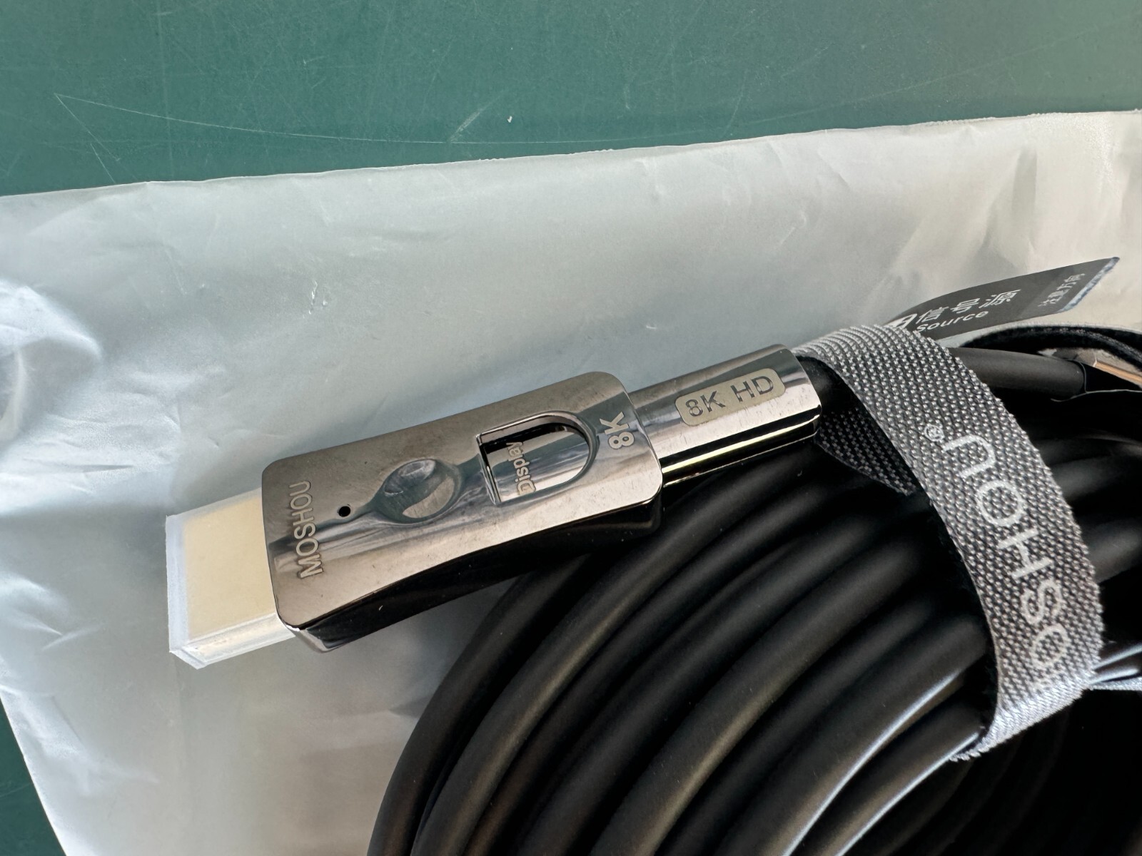 Moshou Optical Fiber 15 meter 8K TV Ultra HDMI 2.1 Cable 8K@60Hz 4K@120Hz 48Gbps - Image 2