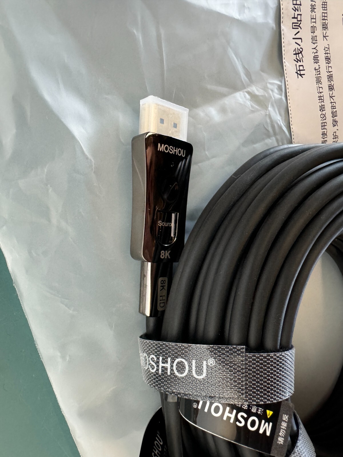 Moshou Optical Fiber 15 meter 8K TV Ultra HDMI 2.1 Cable 8K@60Hz 4K@120Hz 48Gbps - Image 3