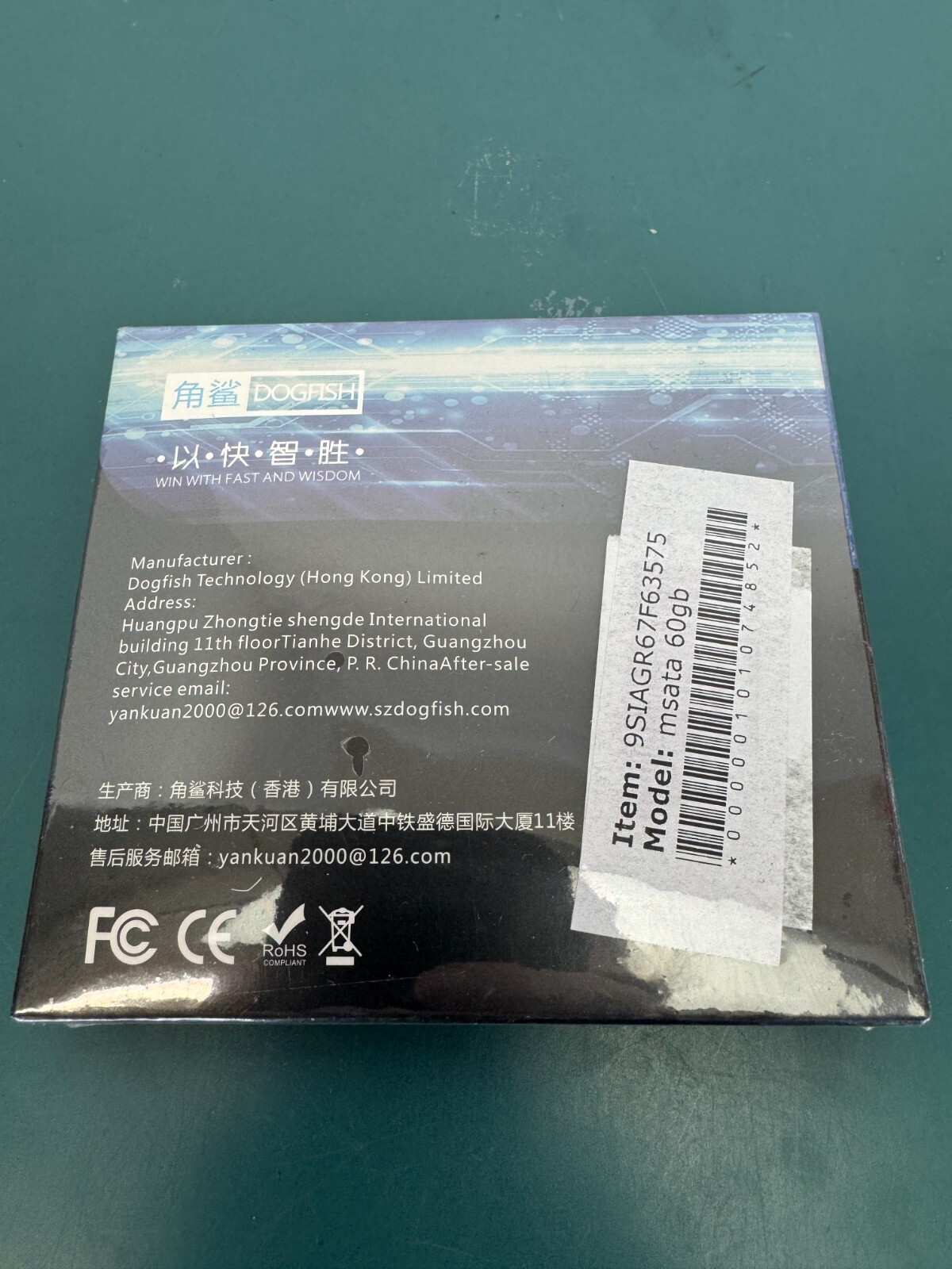 Dogfish SSD MSATA 60GB High Performance Internal Solid State Drive for Desktop - Image 3