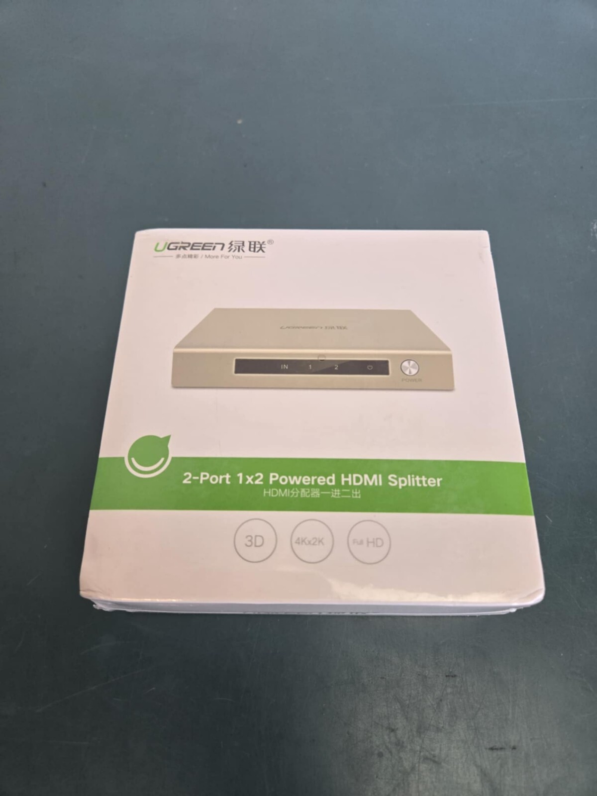 UGREEN 2-Port 2X1 Powered HDMI Splitter - Image 3
