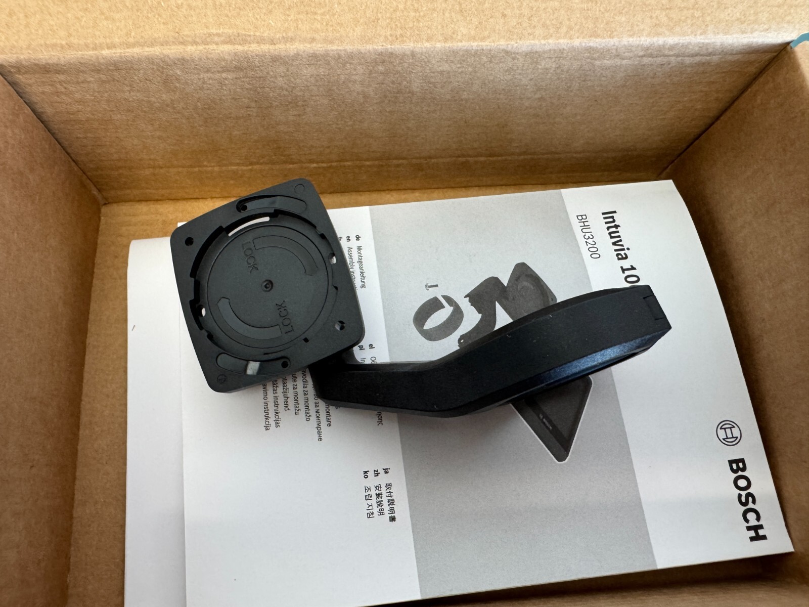 Bosch Intuvia 100 Aftermarket Kit - 31.8mm, The smart system Compatible - Image 8