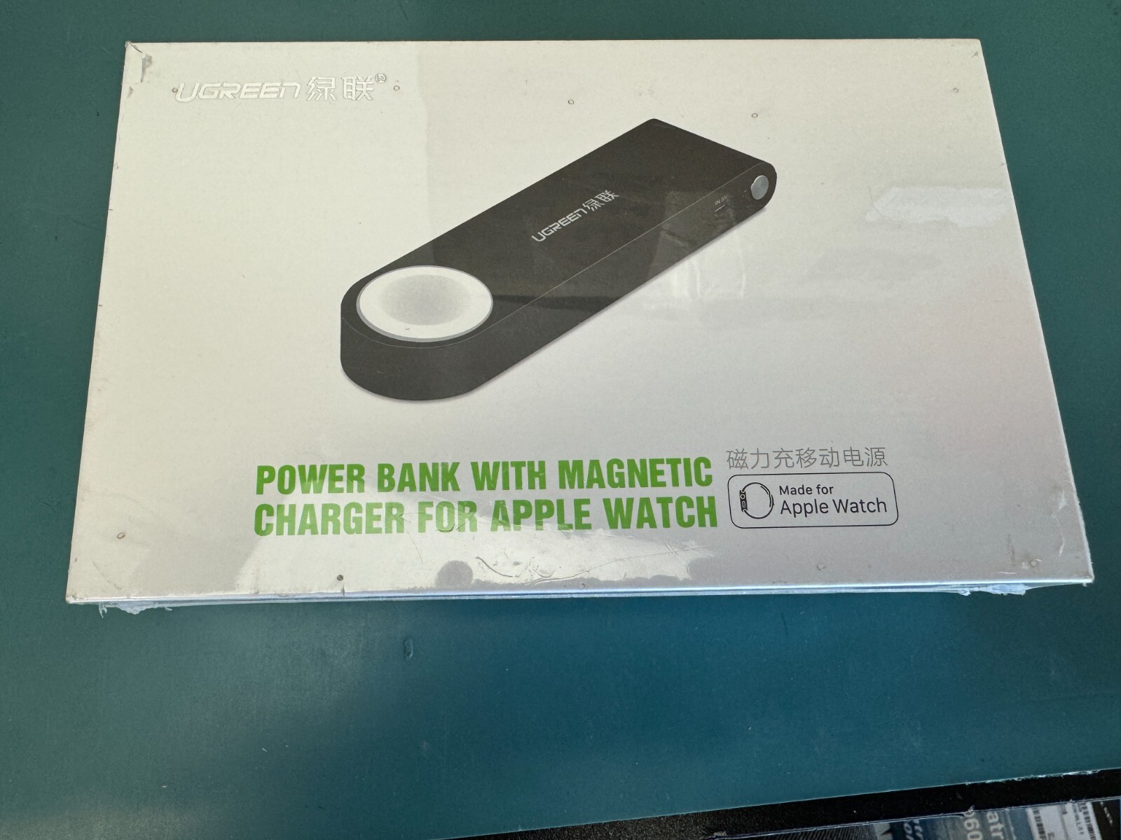 Ugreen 20844 Wireless Power Bank 2200mAh - Apple Watch + iPhone Charger - Image 2