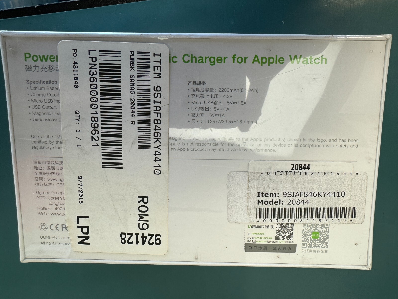 Ugreen 20844 Wireless Power Bank 2200mAh - Apple Watch + iPhone Charger - Image 4