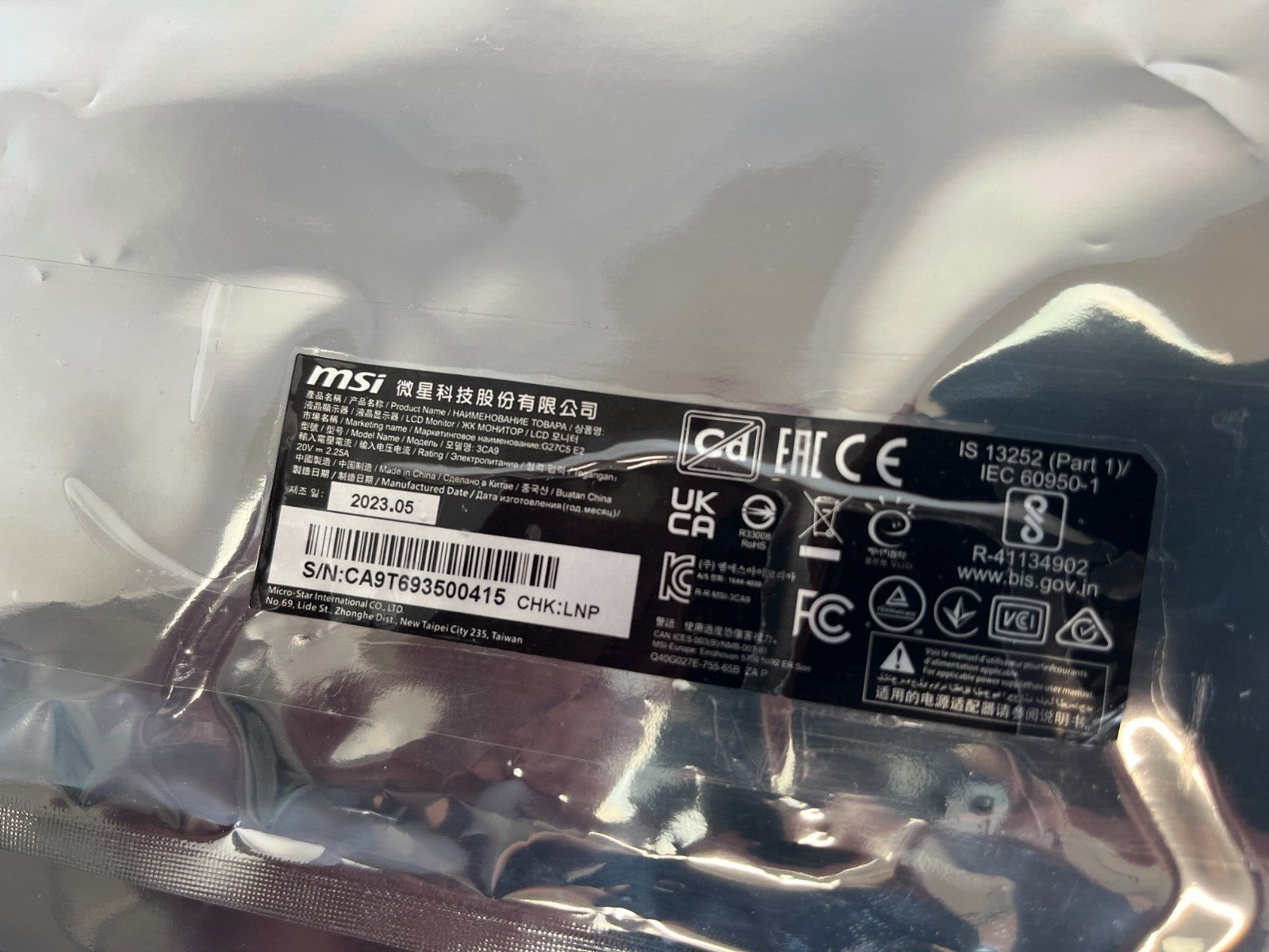 MSi G27C5 E2 MONITOR MAIN BOARD Replacement motherboard - Image 2