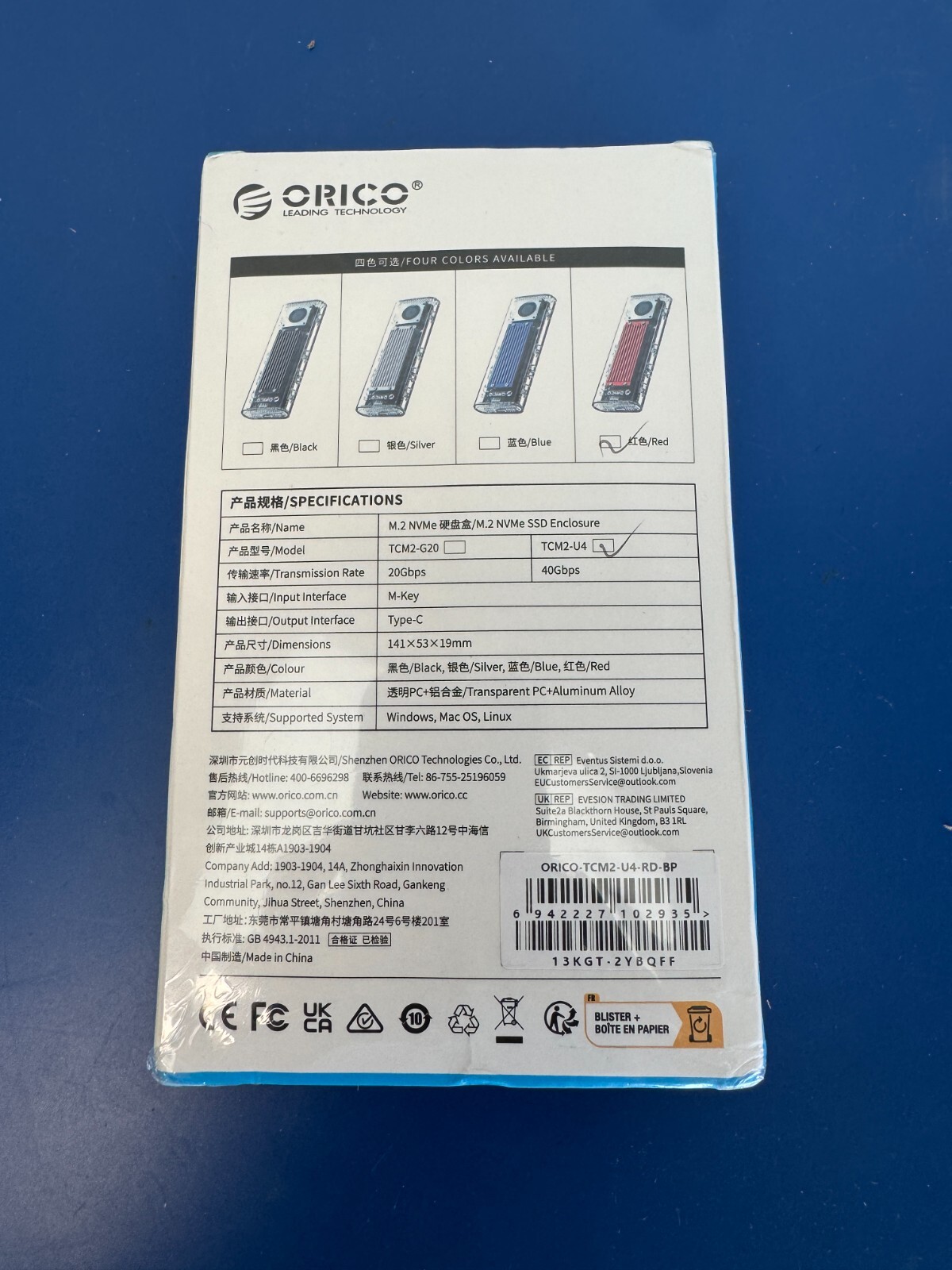 ORICO M.2 NVMe SSD Enclosure 40Gbps USB C M2 Adapter for Thunderbolt 4/3 M-Key - Image 2
