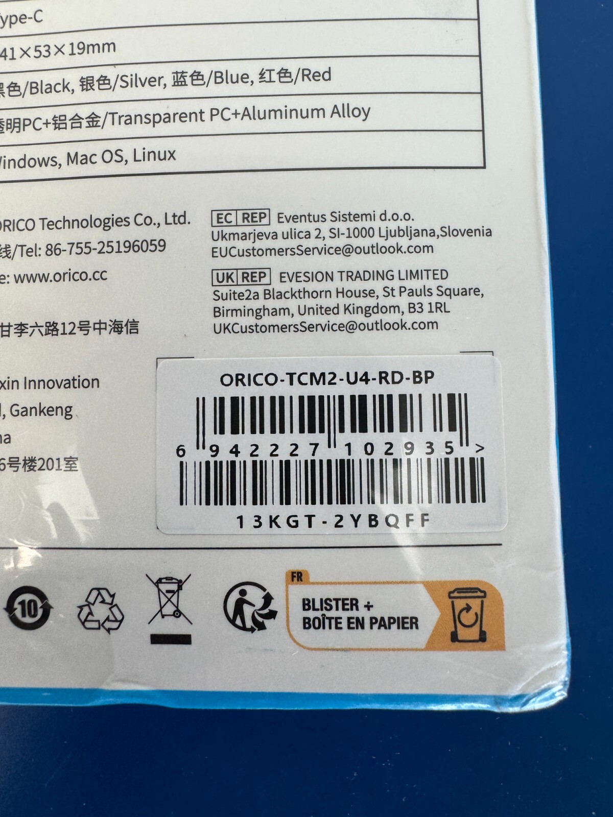 ORICO M.2 NVMe SSD Enclosure 40Gbps USB C M2 Adapter for Thunderbolt 4/3 M-Key - Image 3