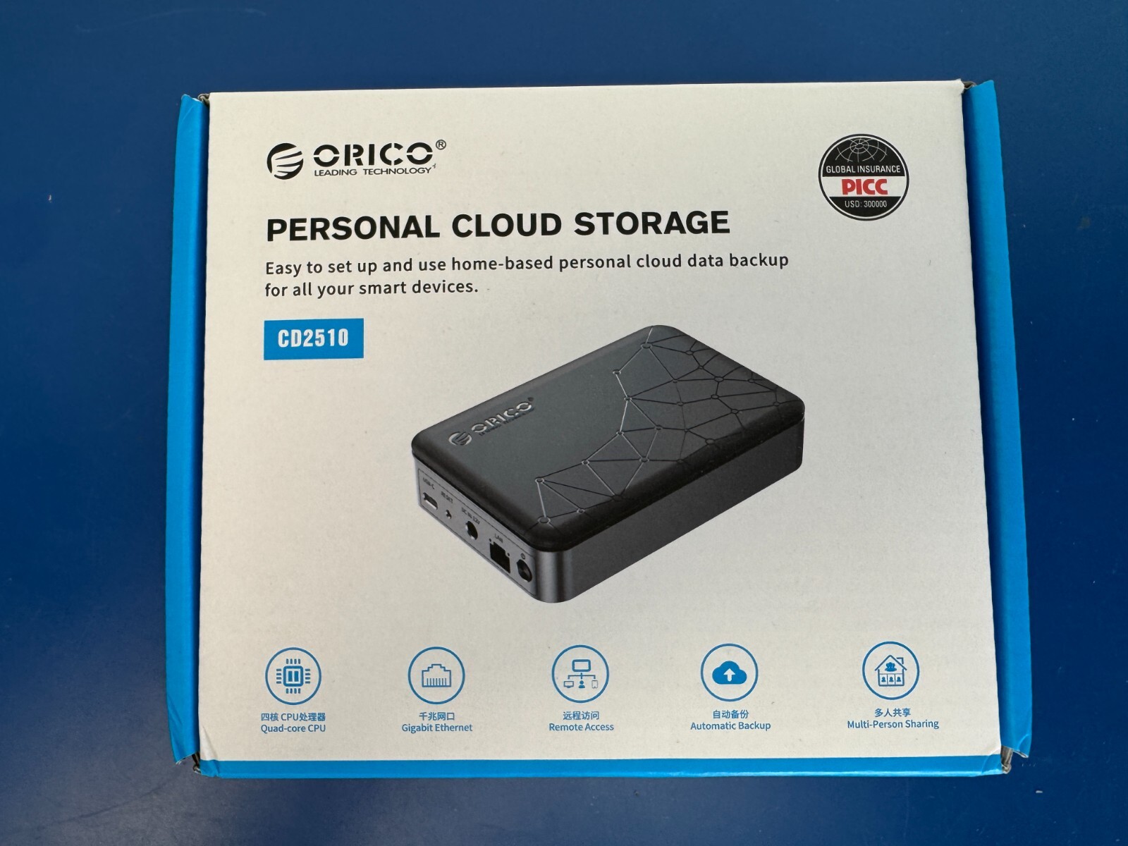 ORICO CD2510 NAS Server for 2.5 drive SATA HDD/SSD NAS personal cloud - Image 2