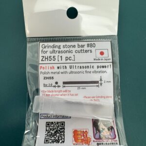 Echo Tech ZH55 Grinding stone bar #80 Color: Purple	Echotech