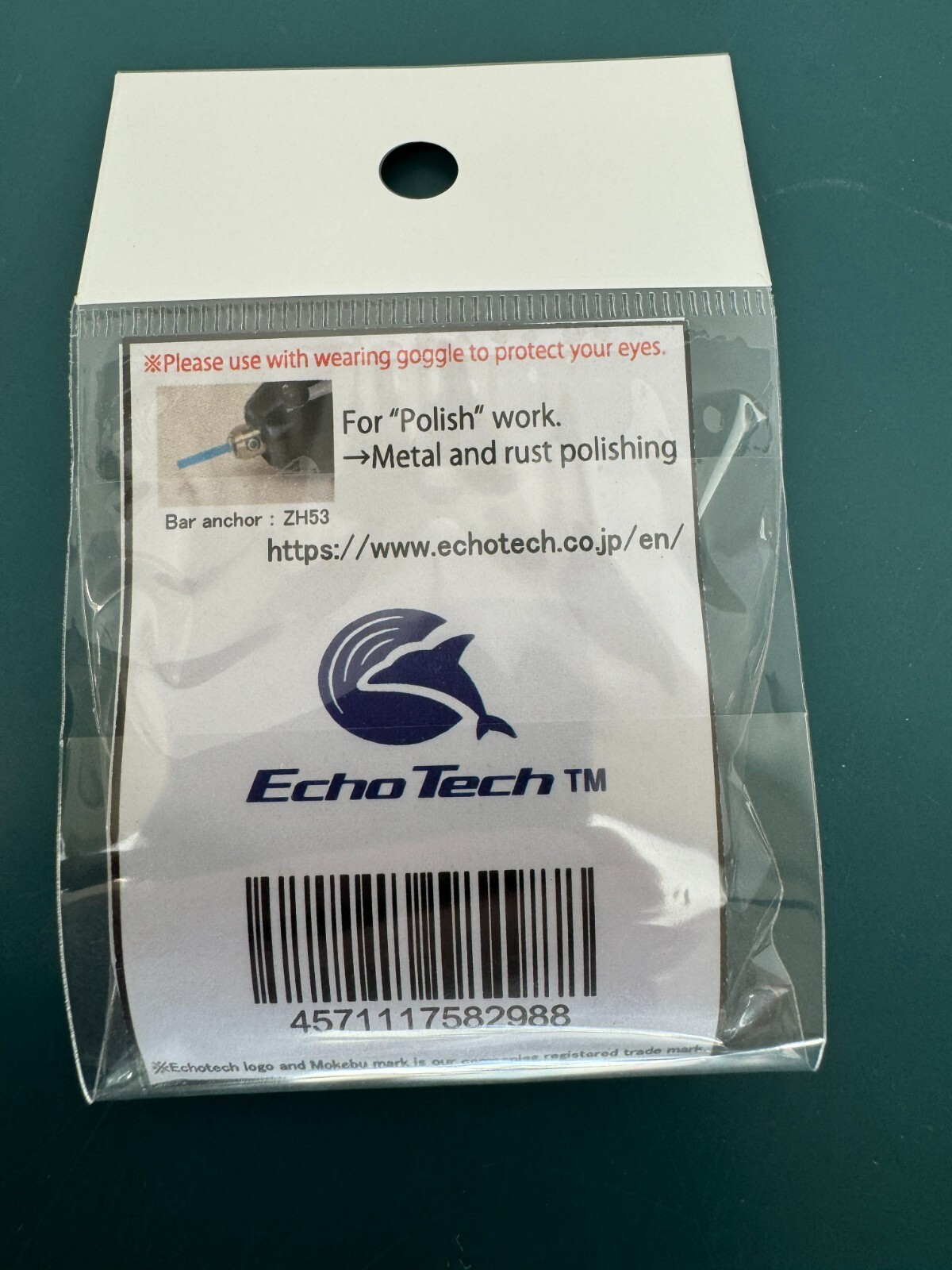 Echo Tech ZH55 Grinding stone bar #80 Color: Purple Echotech - Image 2