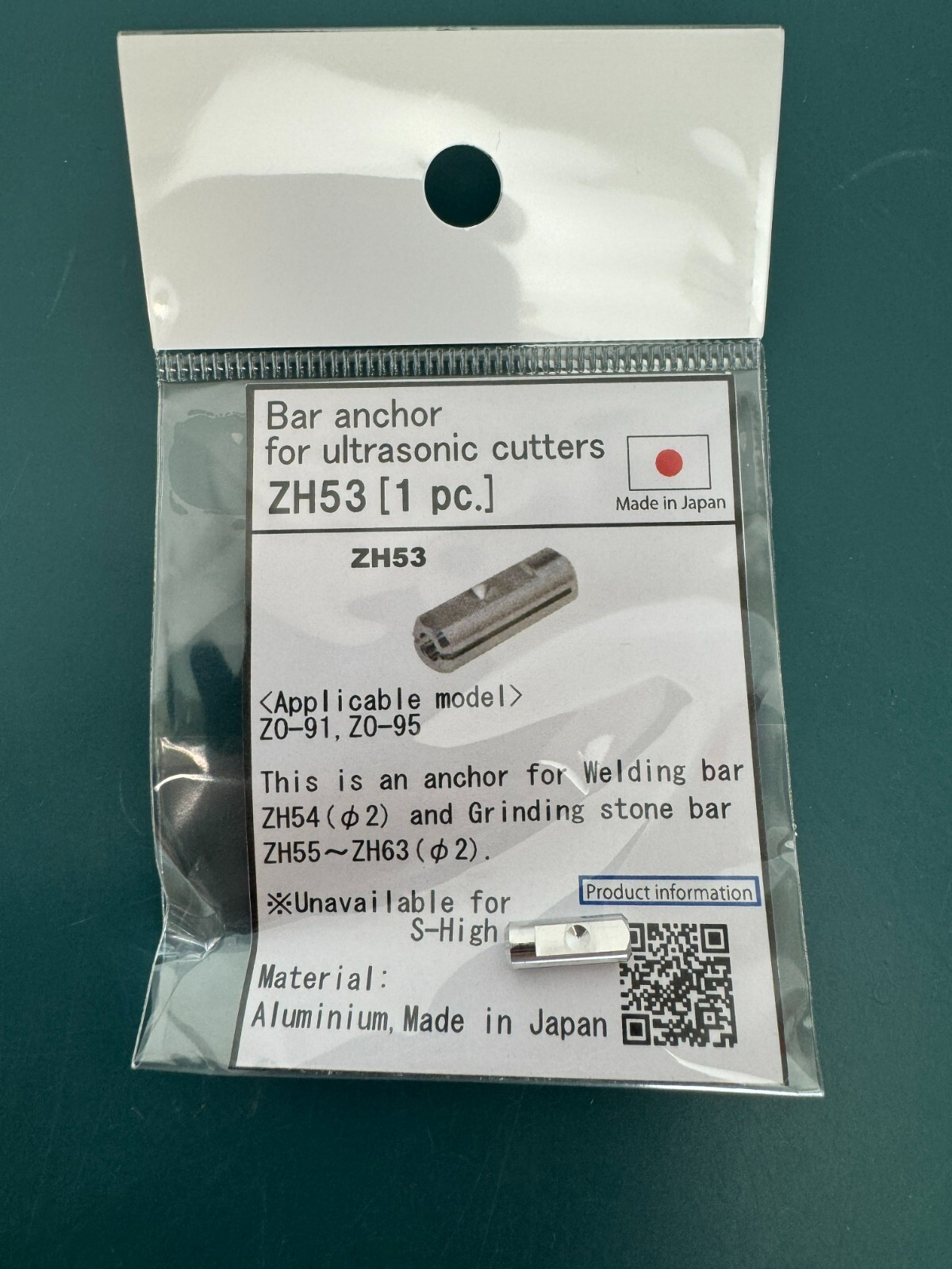 Echo Tech ZH53 Welding Bar Anchor for Rods parts Ultrasonic Cutters ZO Echotech - Image 2