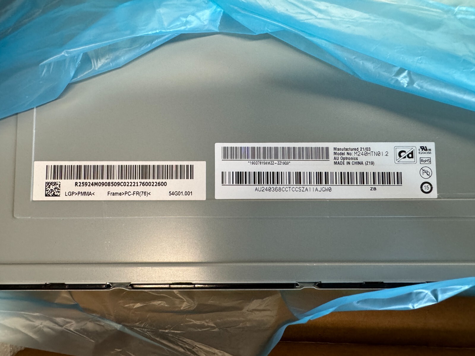 New Acer LCD Panel AUO 24" FHD Non Glare M240HTN01.2 FHD KL.24005.044 - Image 2