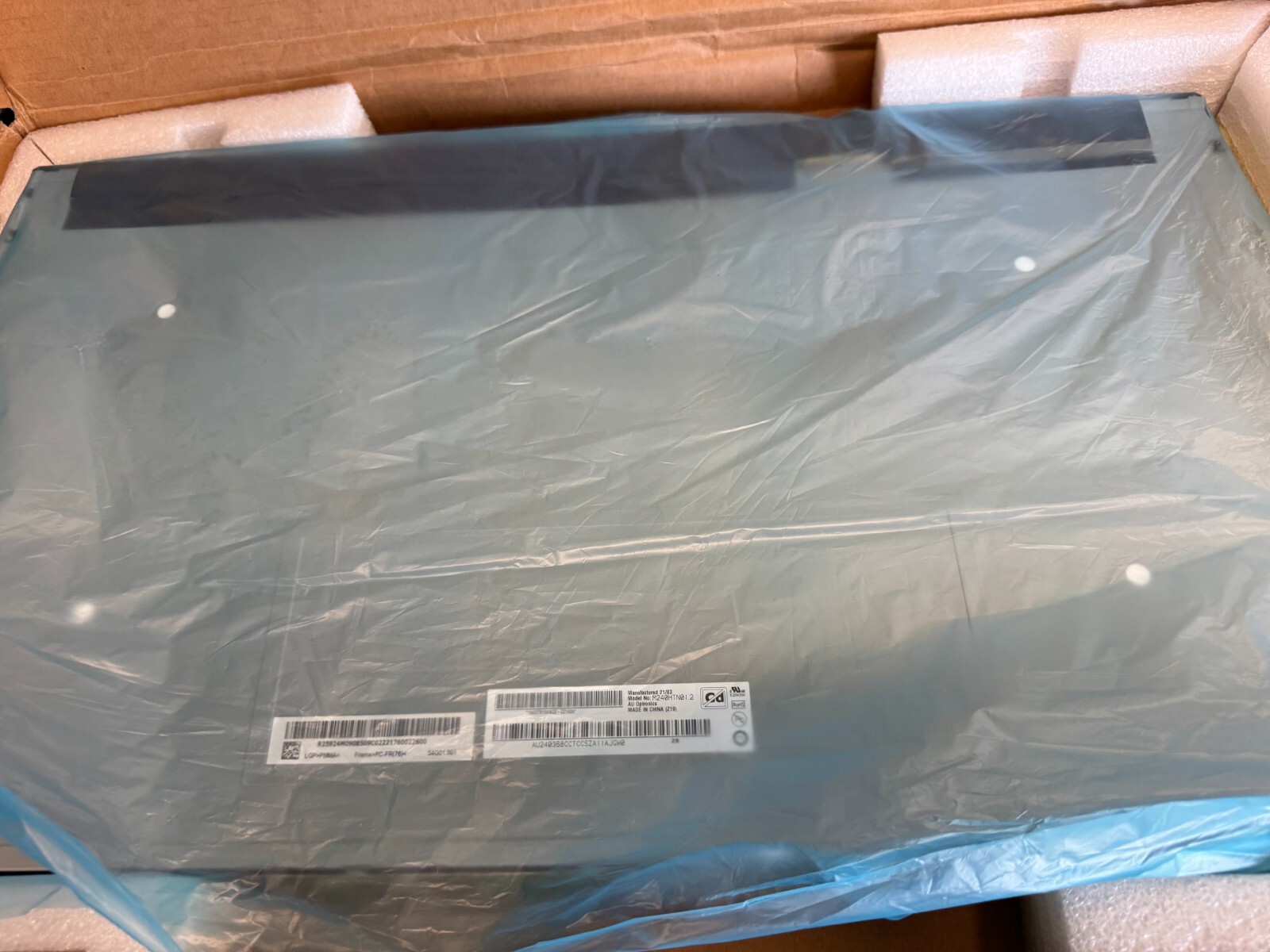 New Acer LCD Panel AUO 24" FHD Non Glare M240HTN01.2 FHD KL.24005.044 - Image 3