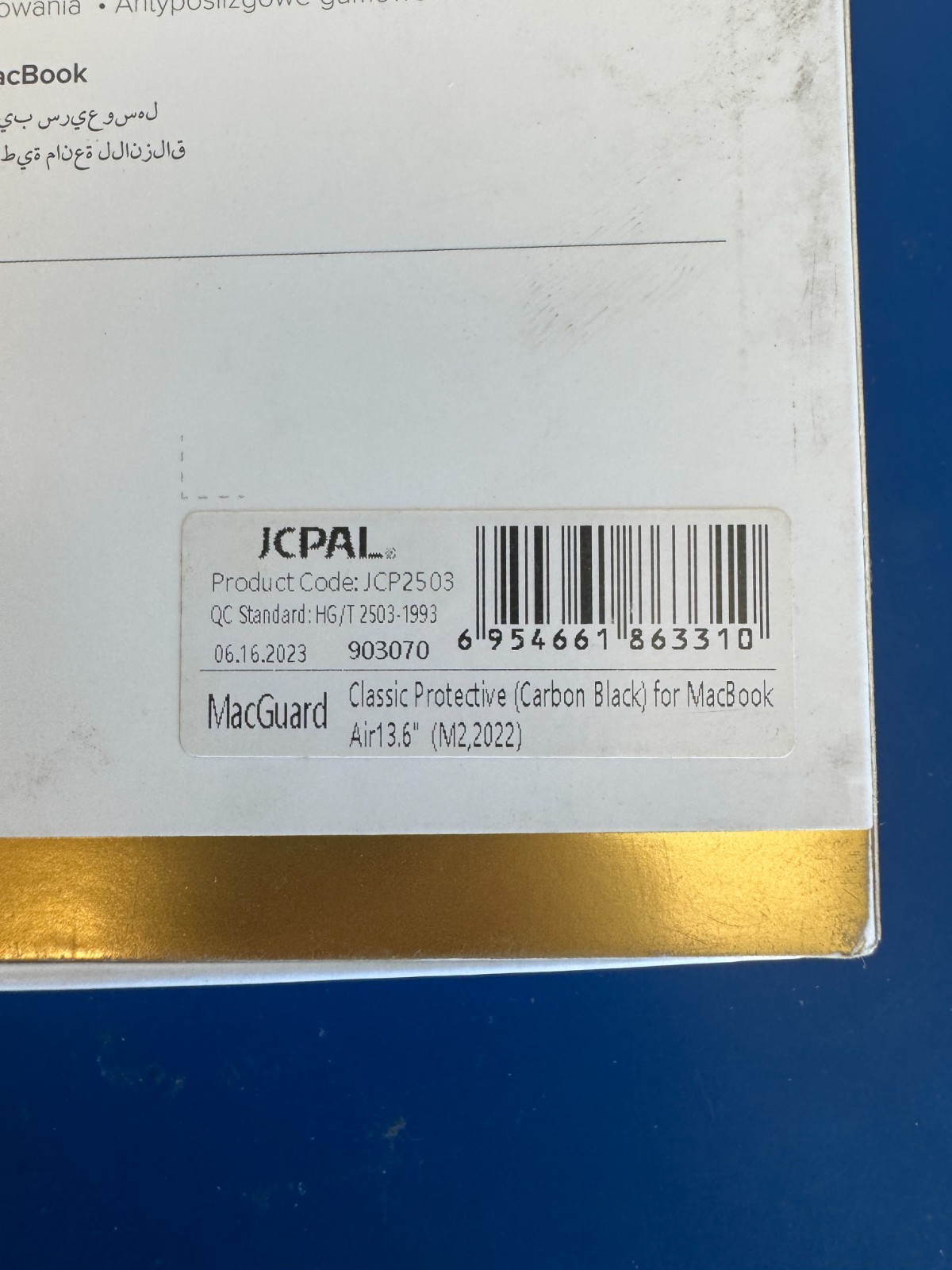 JCPal MacGuard Protective Case for MacBook Air 13.6" M2 2022 - Image 4